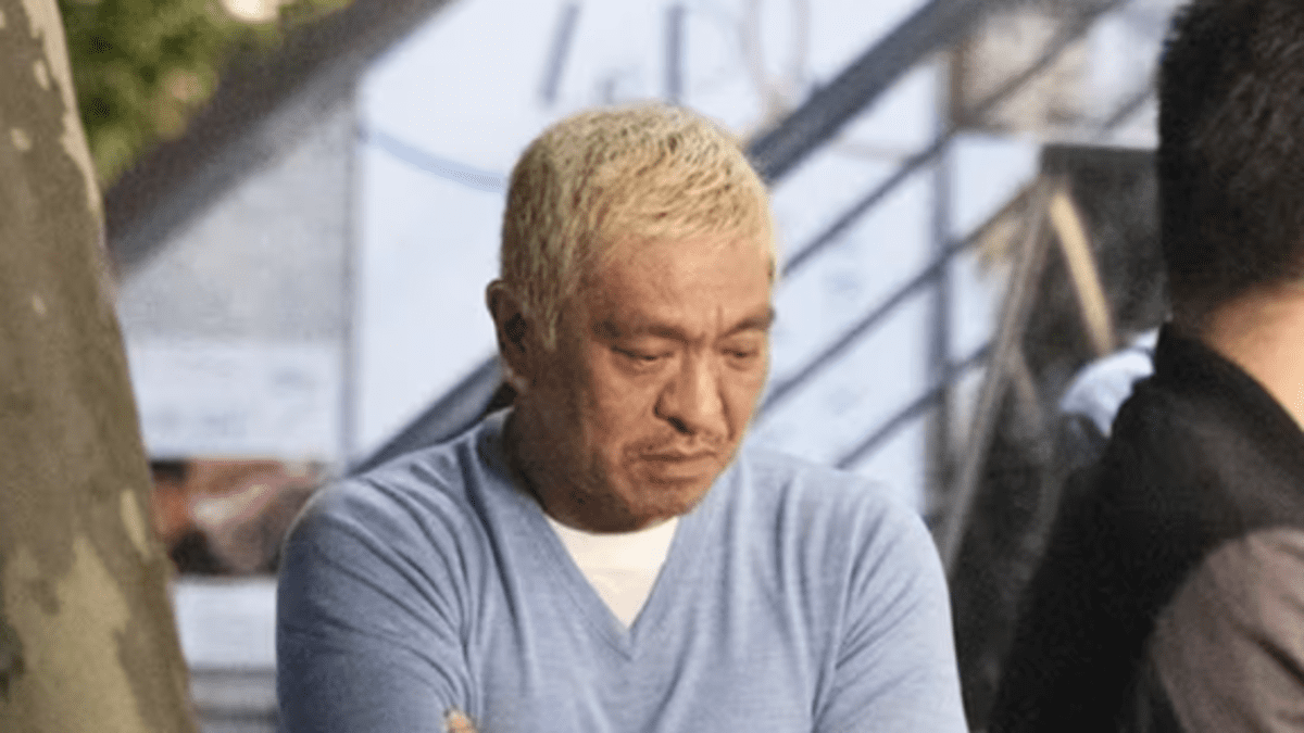活動休止中にも億単位の利益を出す…松本人志が「今後も吉本