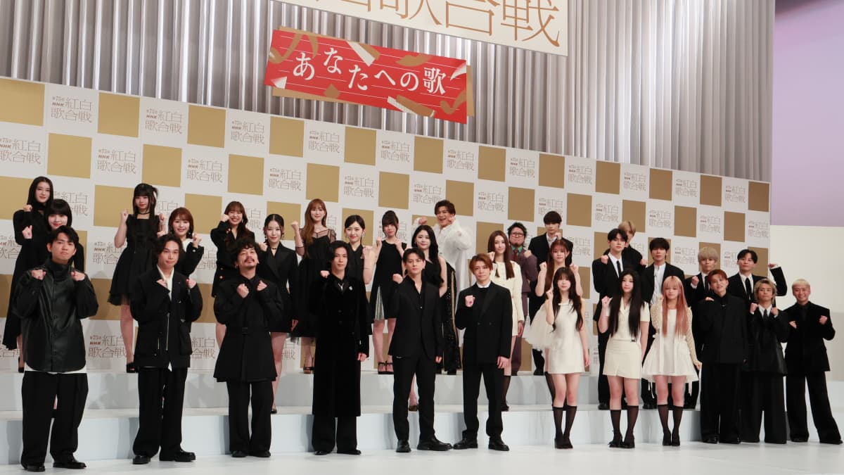 まったくサプライズがない」10組中8組が…紅白の初出場者情報が〝だだ