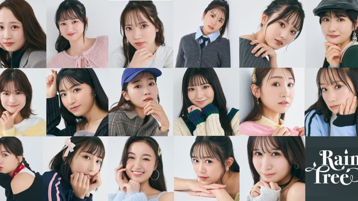 2ページ目）Rain Tree連載【第1回】葉山莉瑚×百瀬紗菜「雰囲気が似て