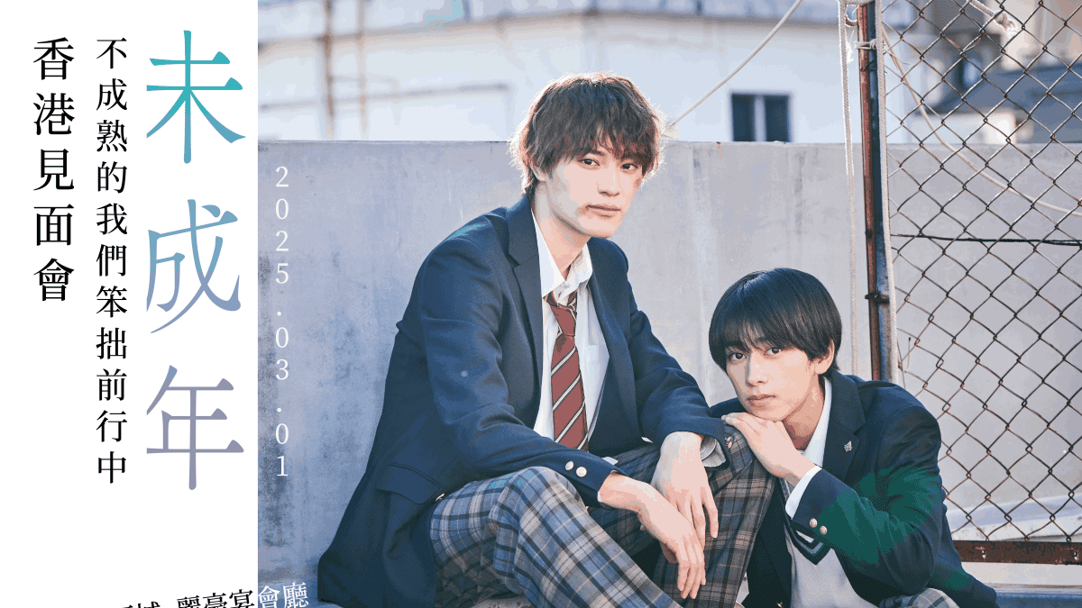 上村謙信クリアカード 2025年最新】上村謙信の人気アイテム - メルカリ