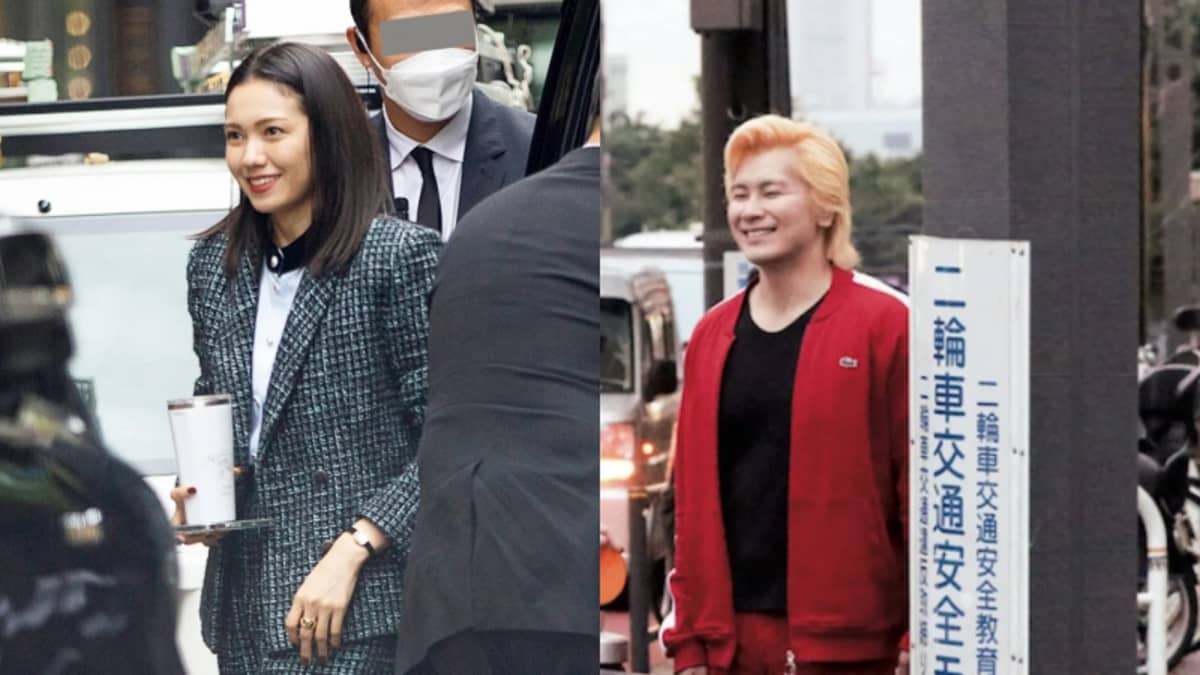 新井 浩文 二階堂 ふみ 結婚