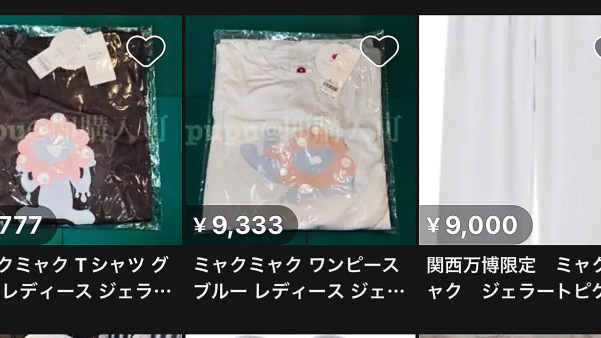 383c3a138a95b5de75a37492d425f6