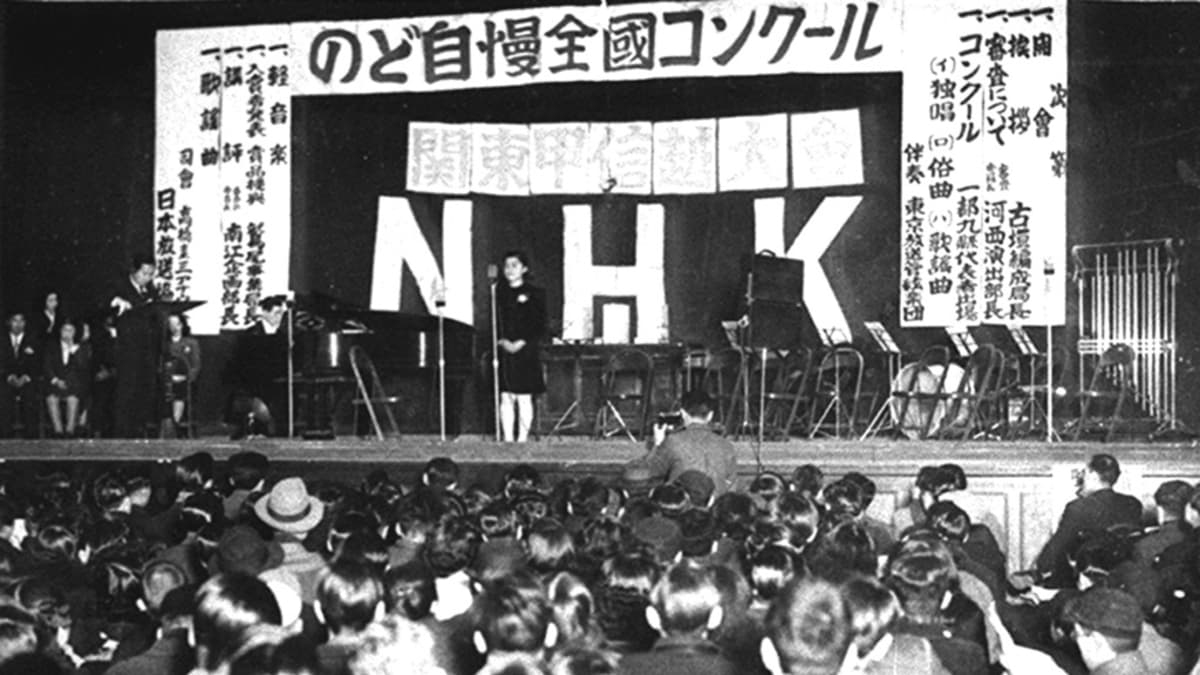 のど自慢 禁止曲 なぜ