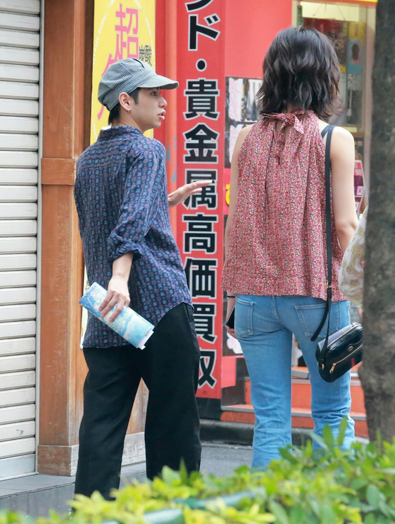 村上 虹 郎 彼女