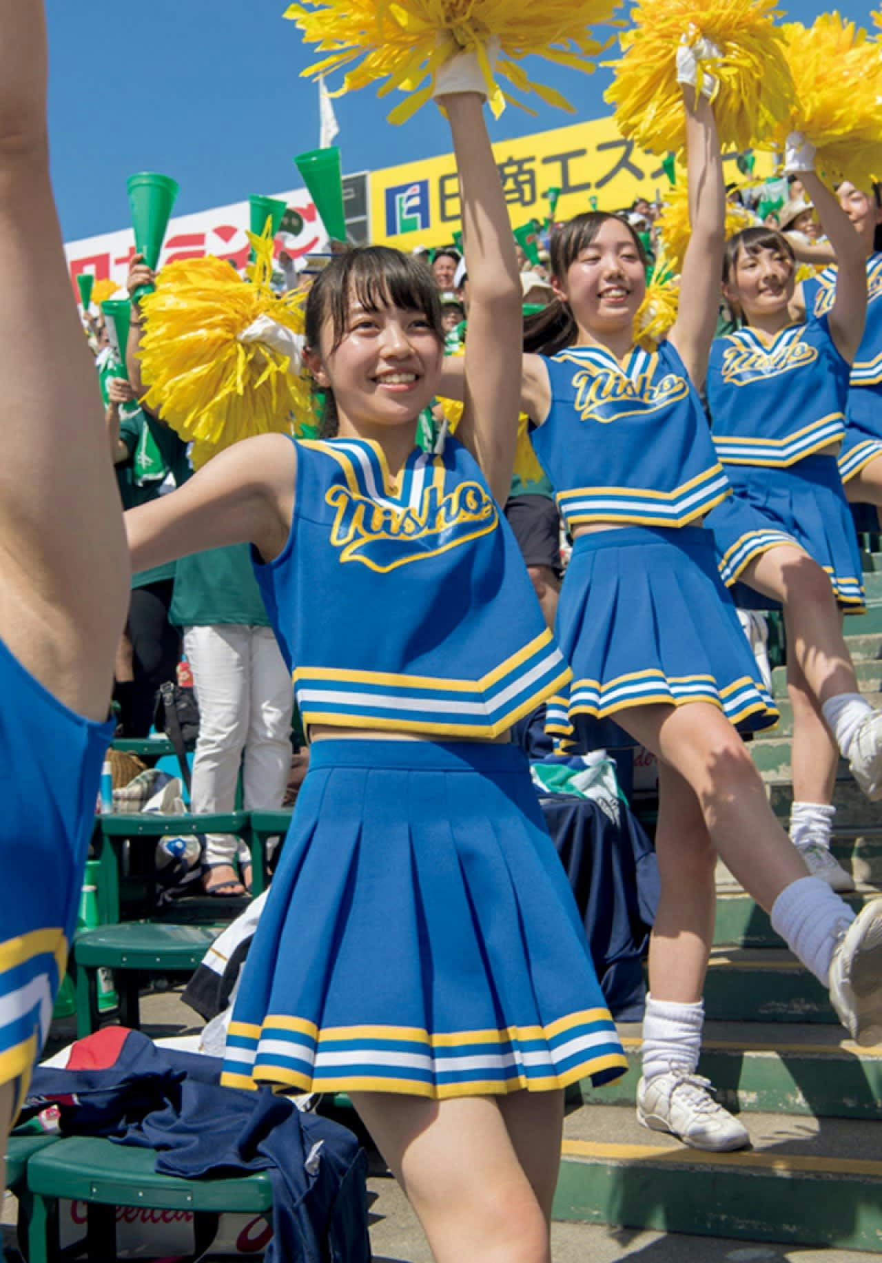 JK チア フォトギャラリー1枚目 「熱写」甲子園のチアダン女子高生 | FRIDAYデジタル