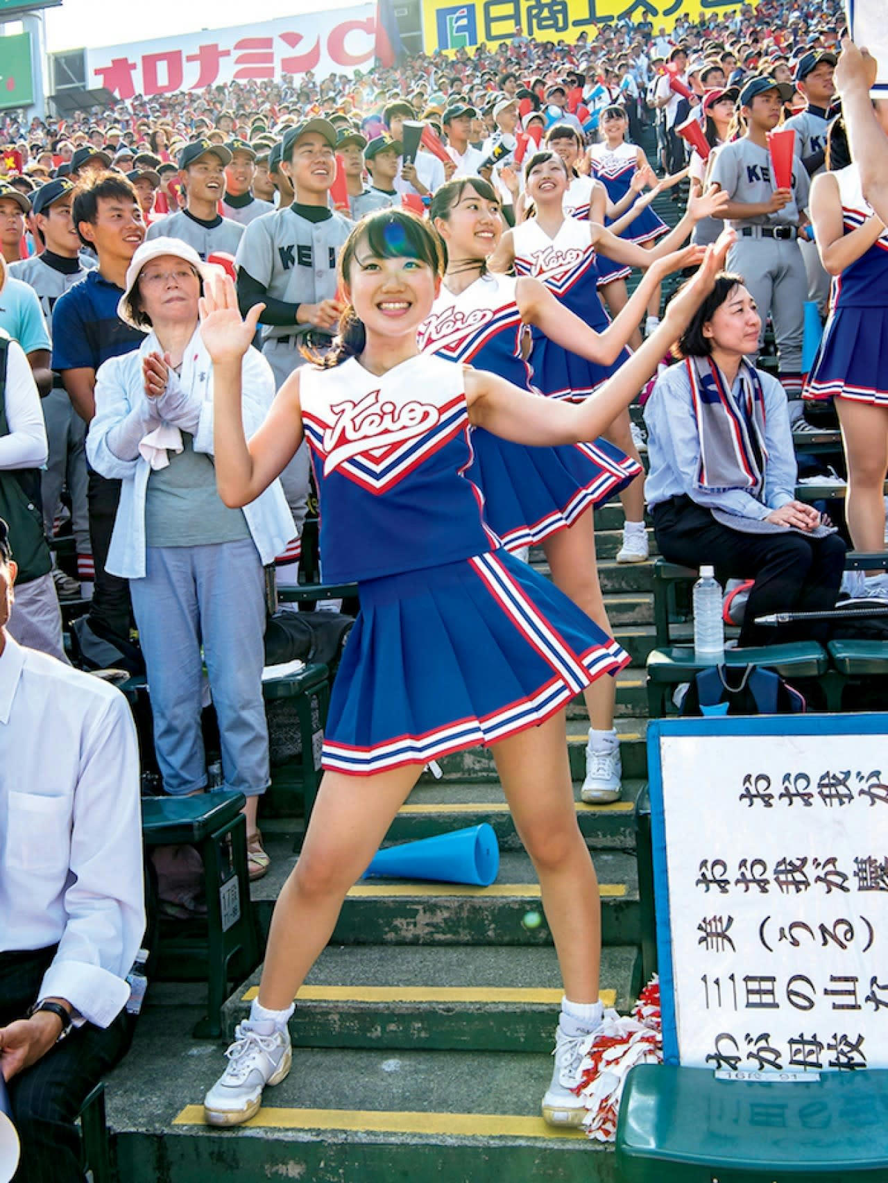   女子学生 チアガール画像 www.pinterest.jp