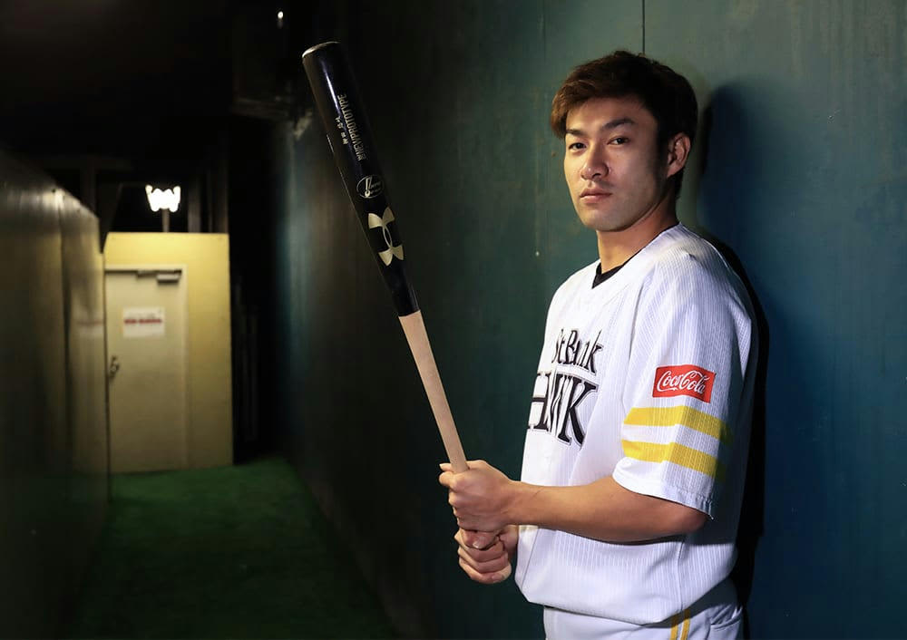 EPOCH ONE　ホロスペクトラ　柳田悠岐　　数量限定品 ソフトバンク・柳田悠岐が見せつけたポストシーズンでの勝負強さ