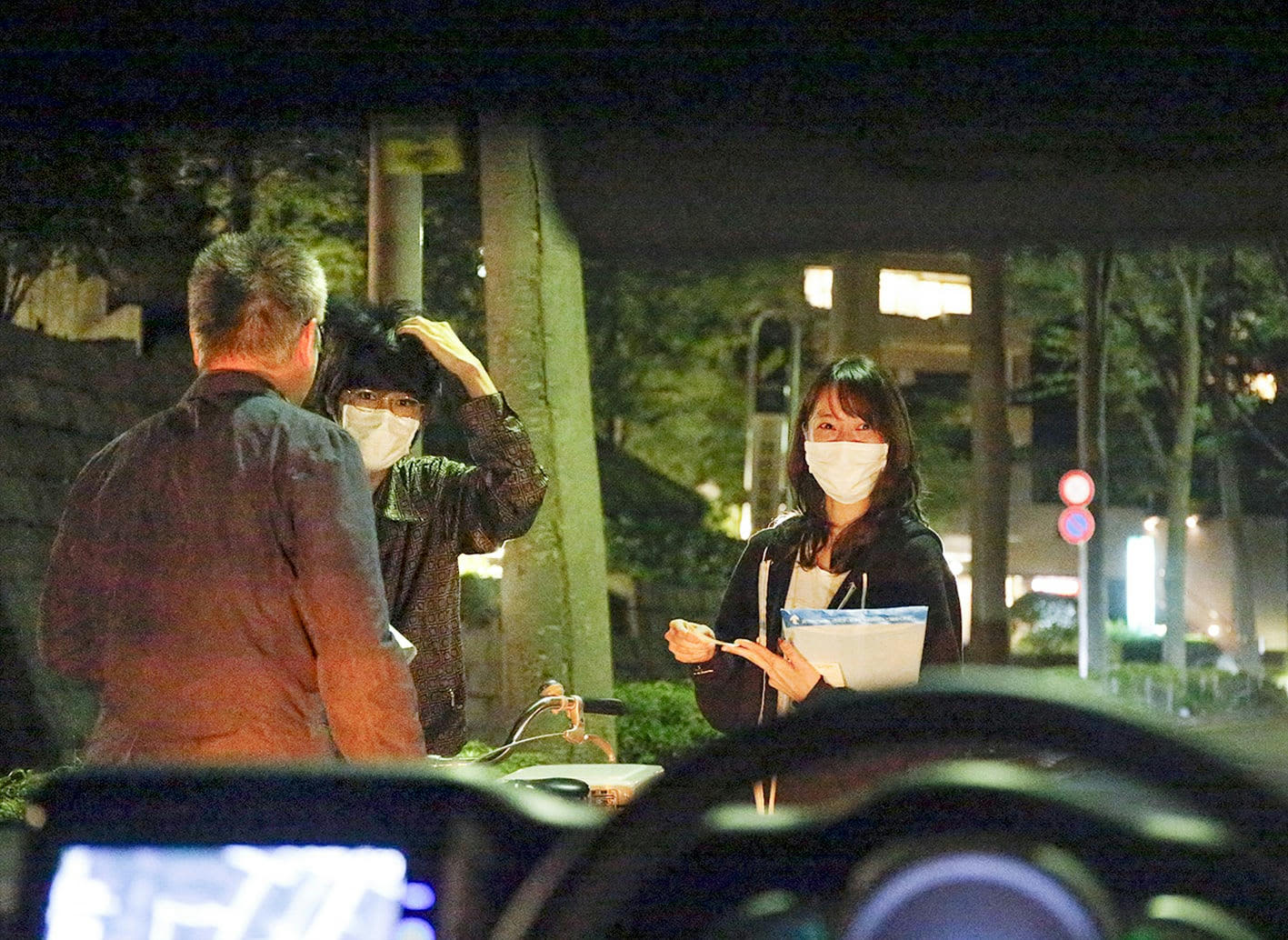 成田 凌 戸田 恵梨香 事故
