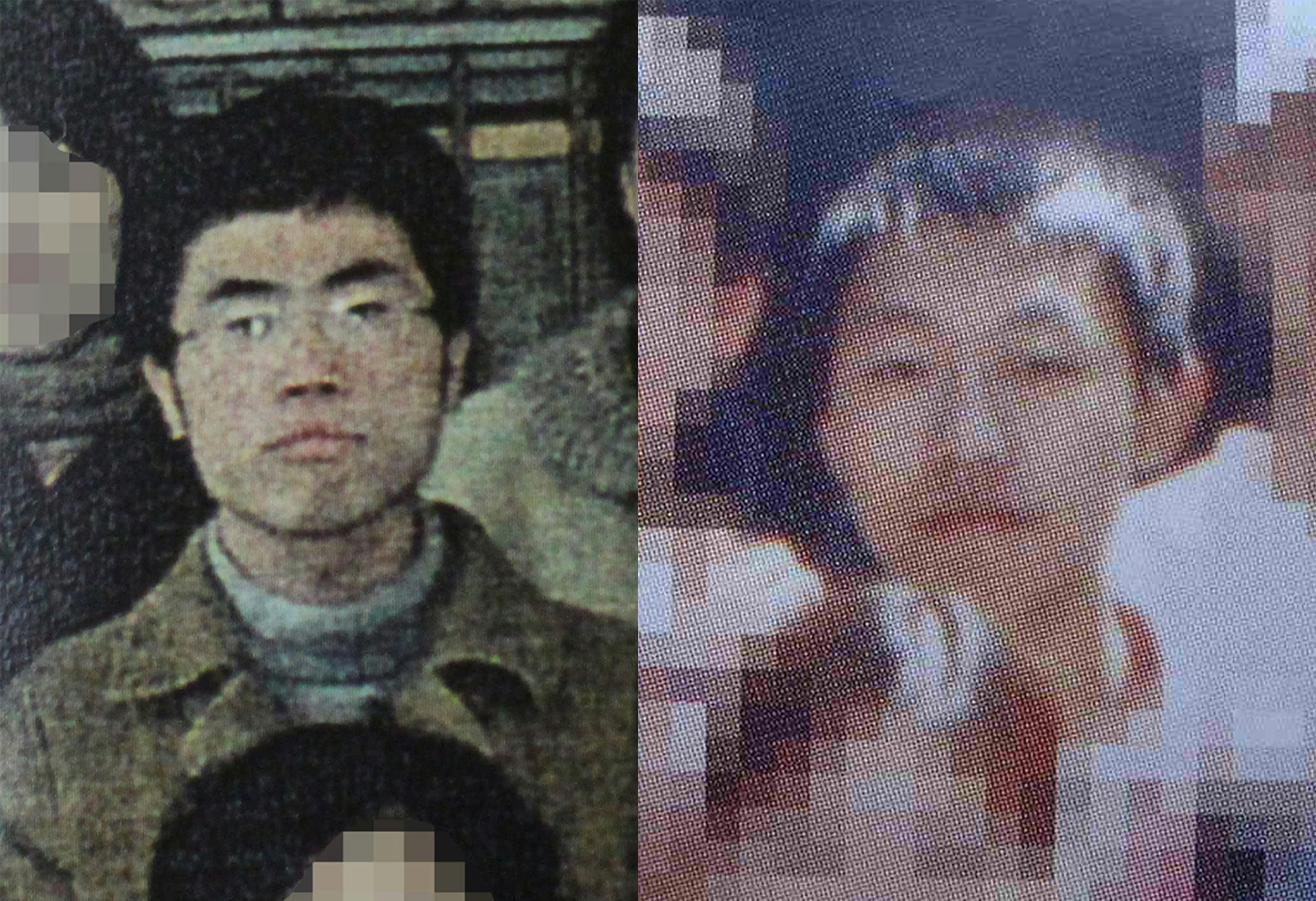 福岡 一家 4 人 殺人 事件