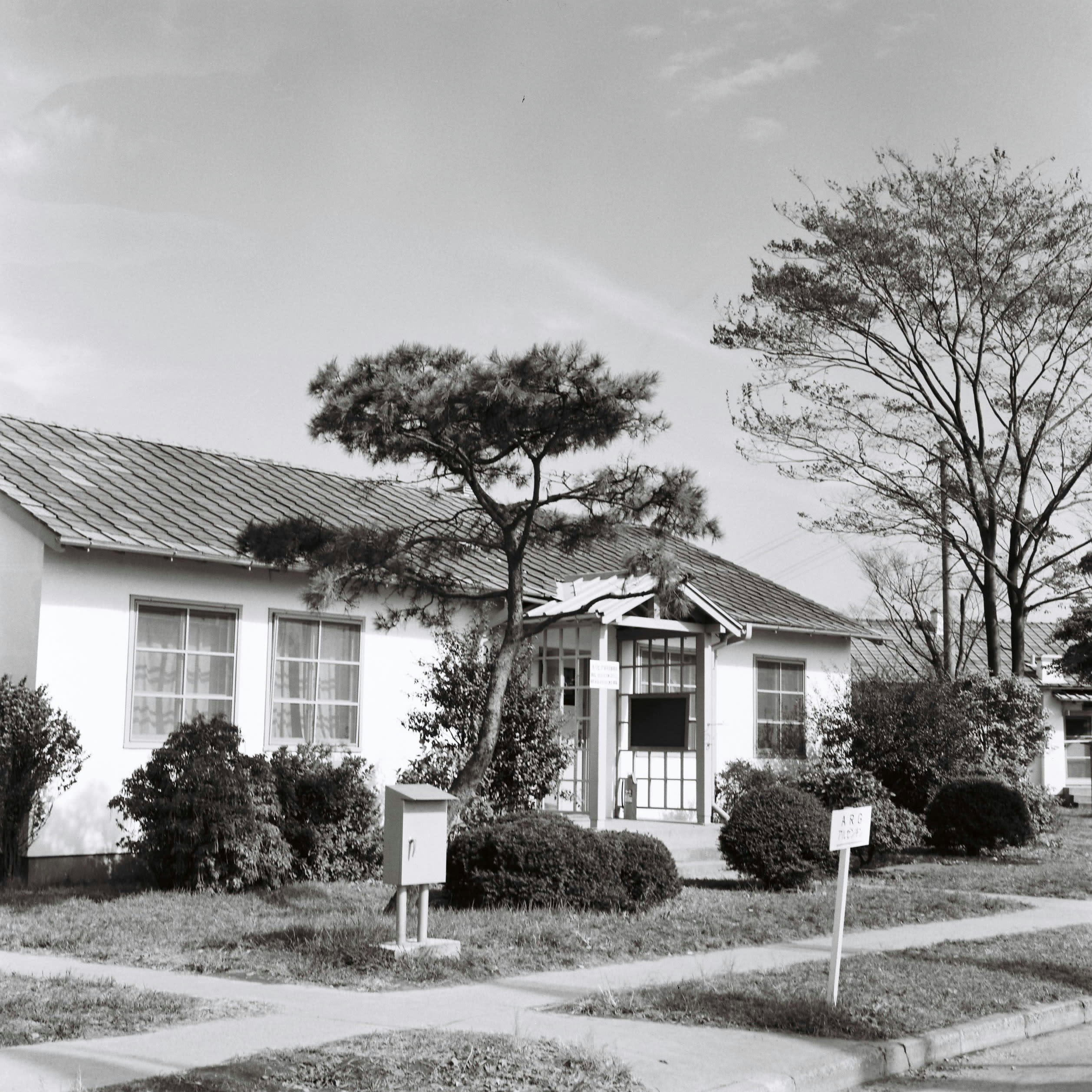 ジャニー喜多川氏も住人だった「ワシントンハイツ」の全貌 | FRIDAY