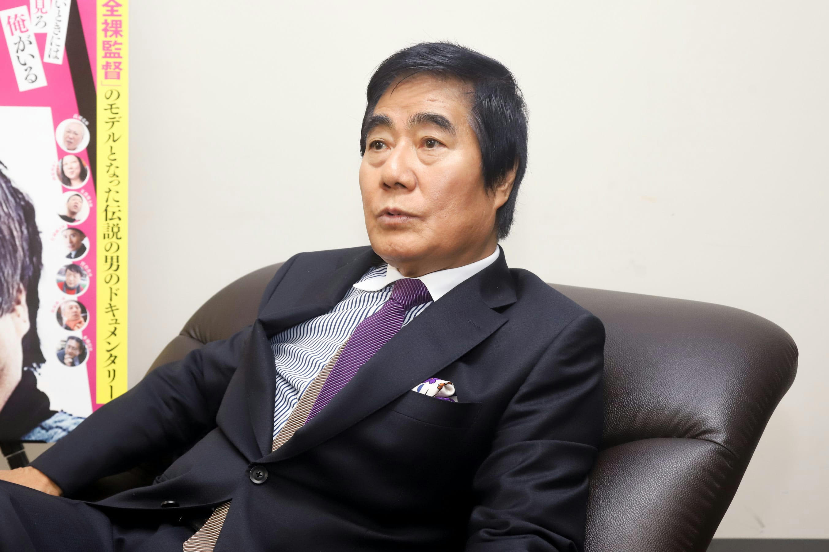 村西 とおる 現在