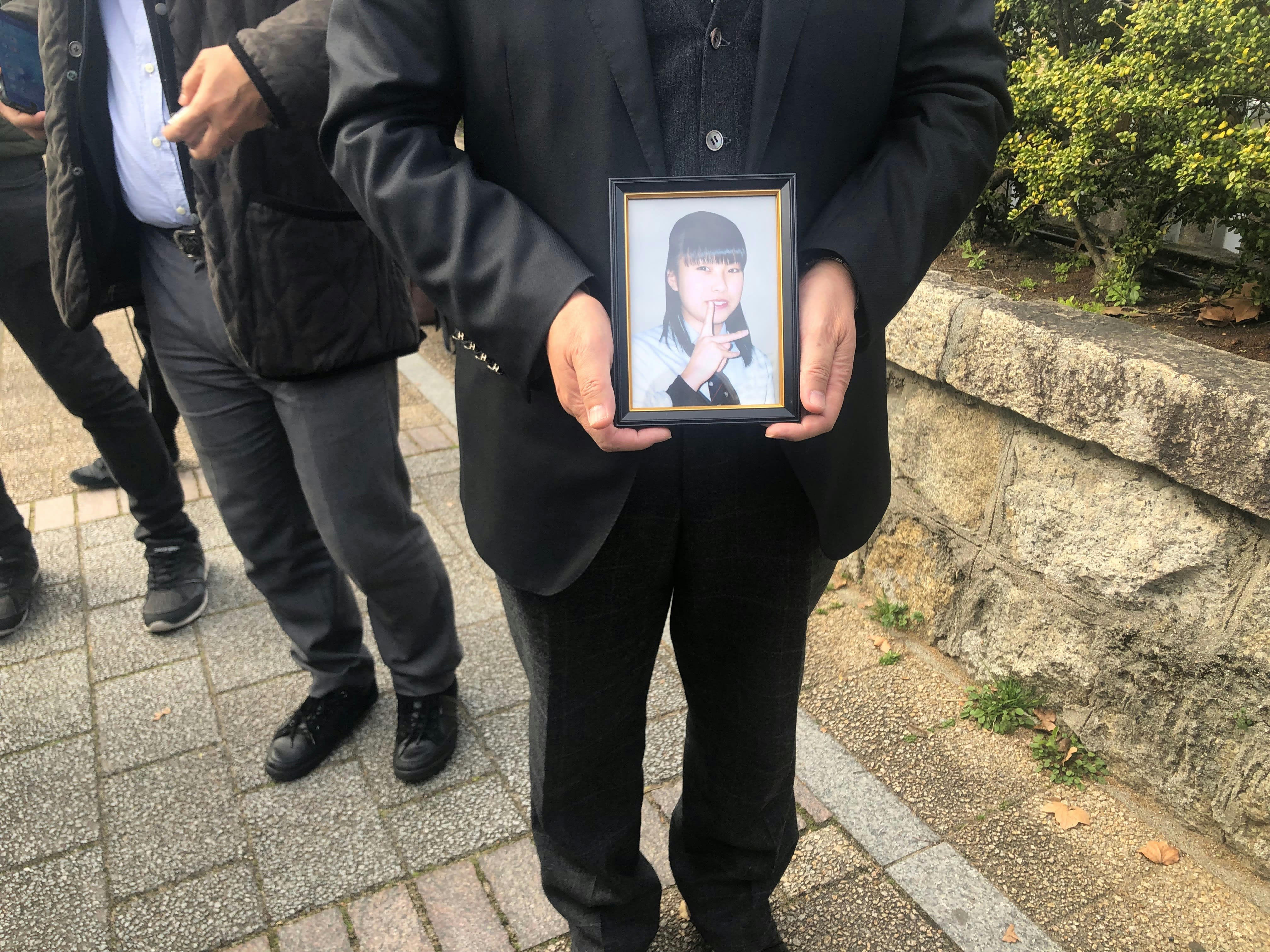 廿日市 女子 高生 殺人 事件