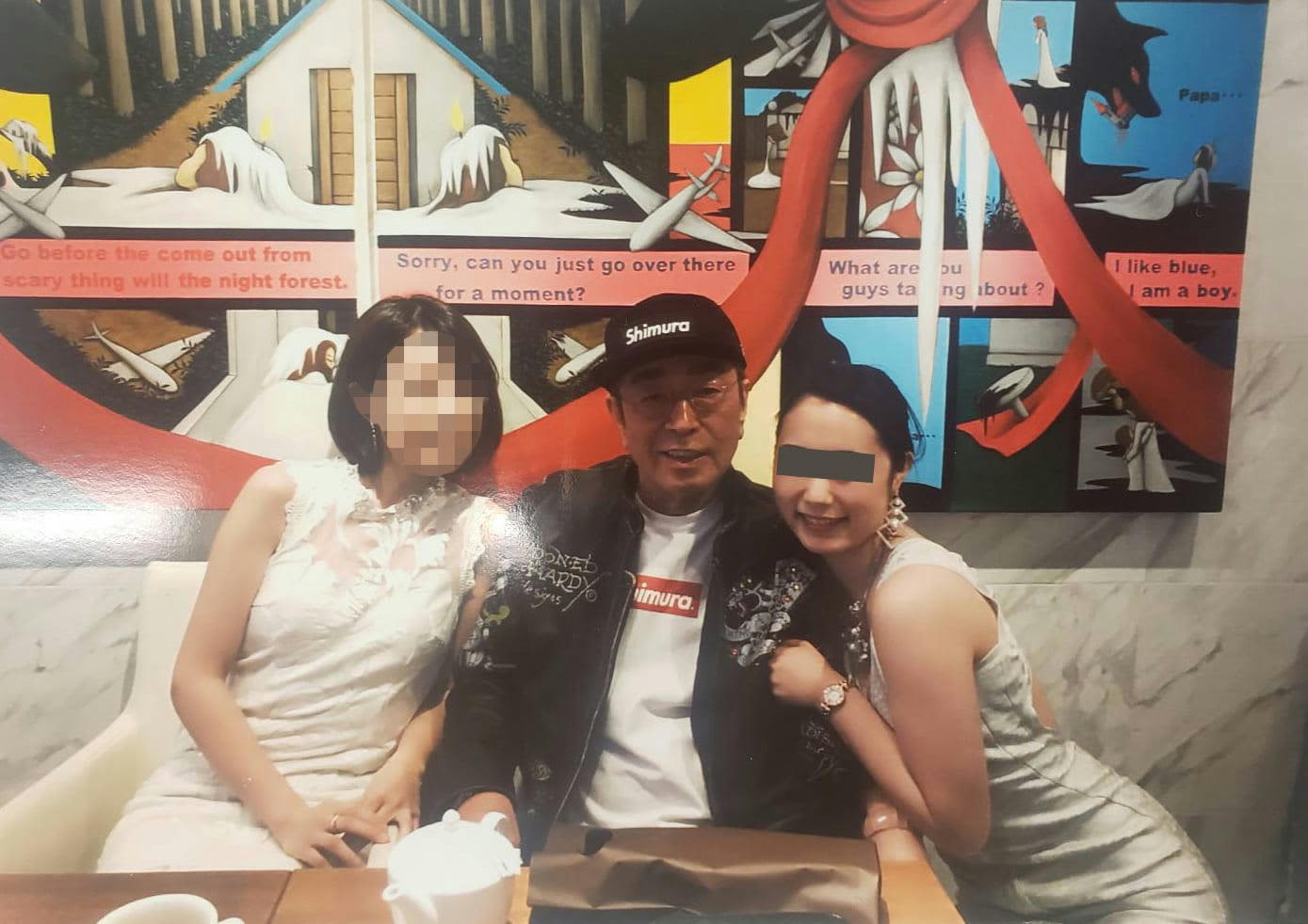 当時のメディア報道・掲載写真