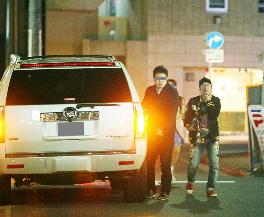志村 けん 愛車