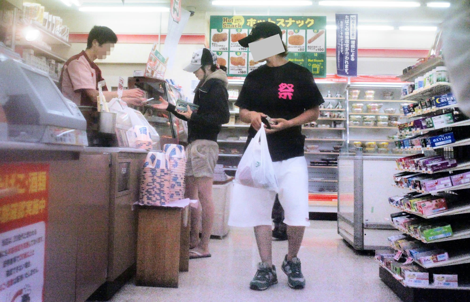 芦名星 小泉孝太郎