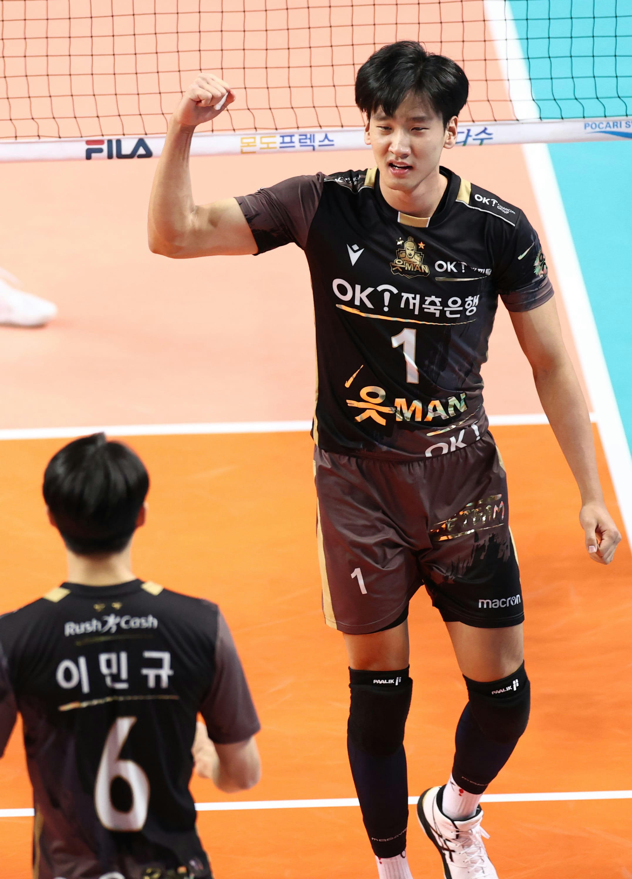 バレーボール 女子 股間