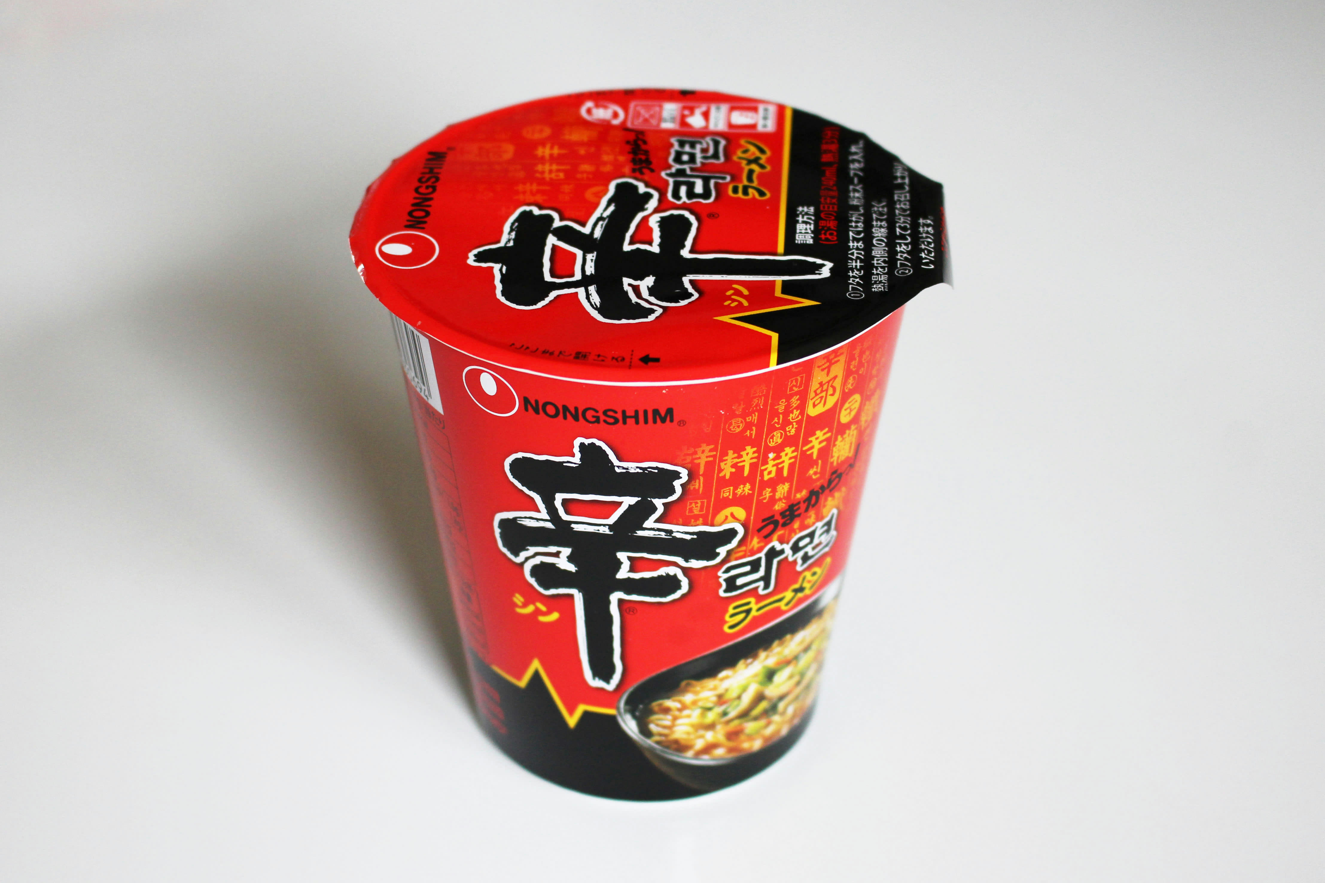 あのブランド麺も参戦！「辛いカップ＆袋ラーメン10」食べ比べ 