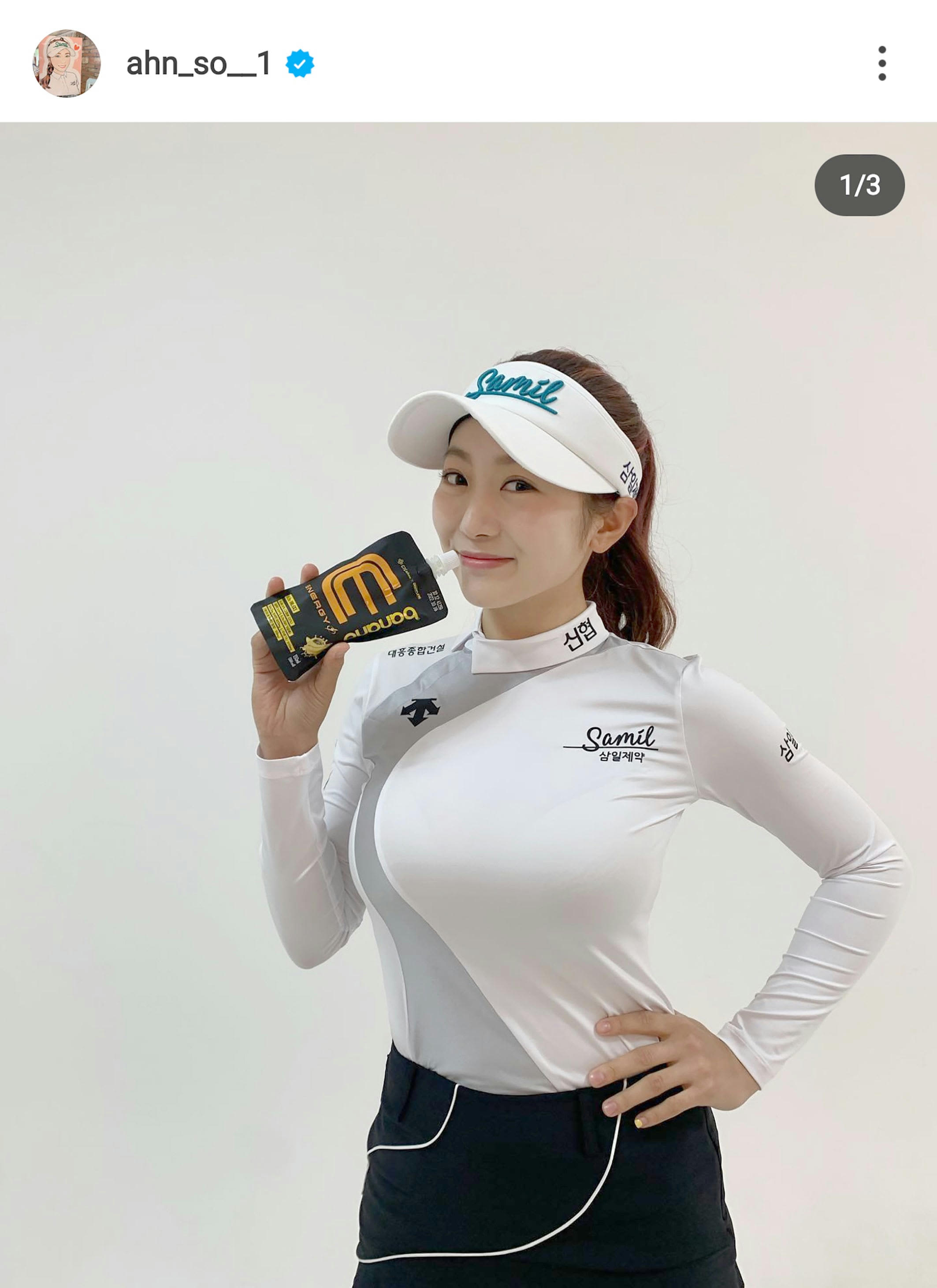 アン ソヒョン インスタ