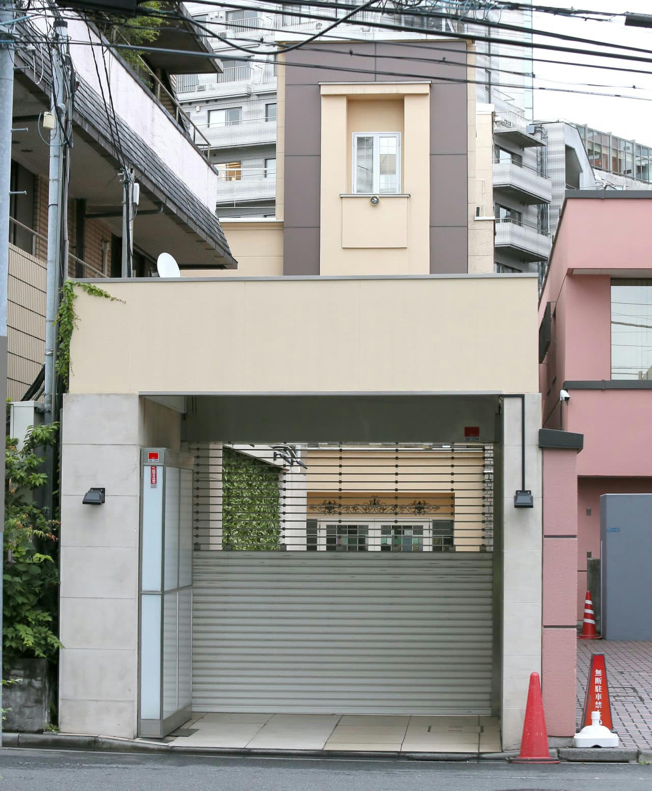 活動歴および当時の関連ビジュアル記録