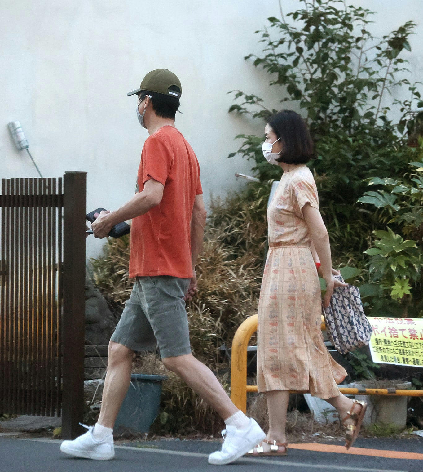 椎名 桔平 自宅