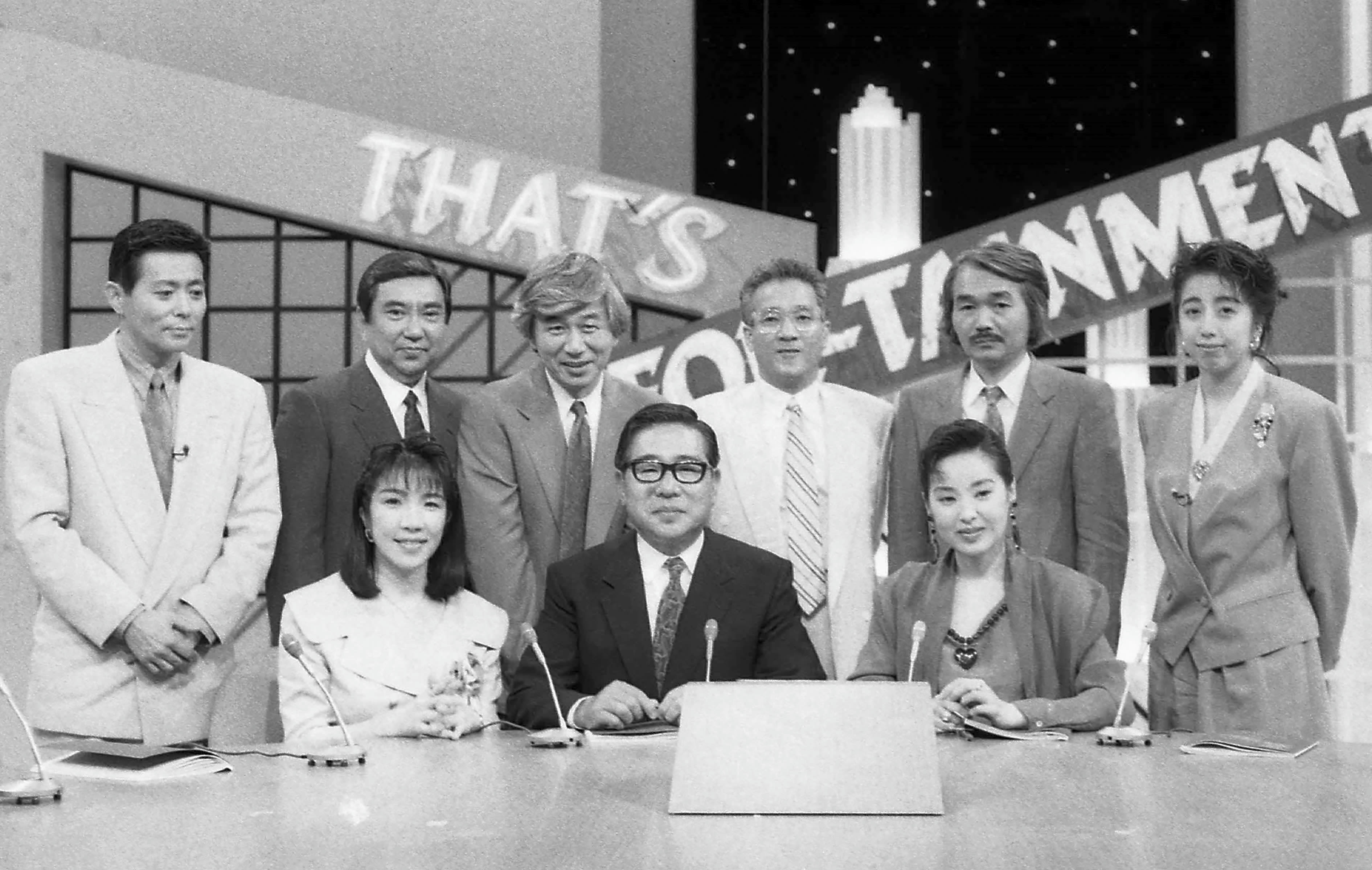 23歳くらいの高市早苗さん掲載☆蛍雪短大1984年6月号☆写真あり 23歳くらいの高市早苗さん掲載☆蛍雪短大1984年6月号☆写真あり