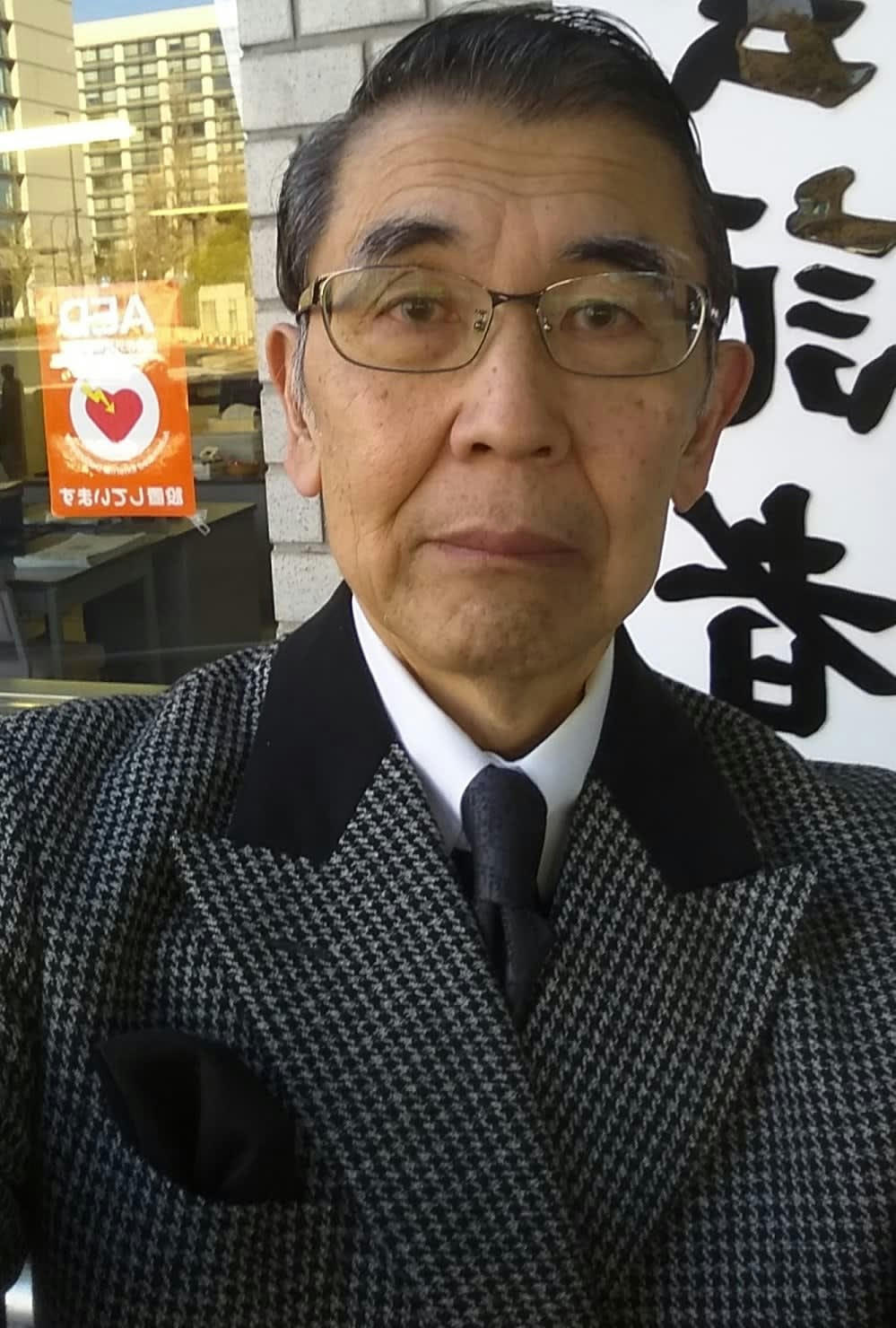 和田 圭