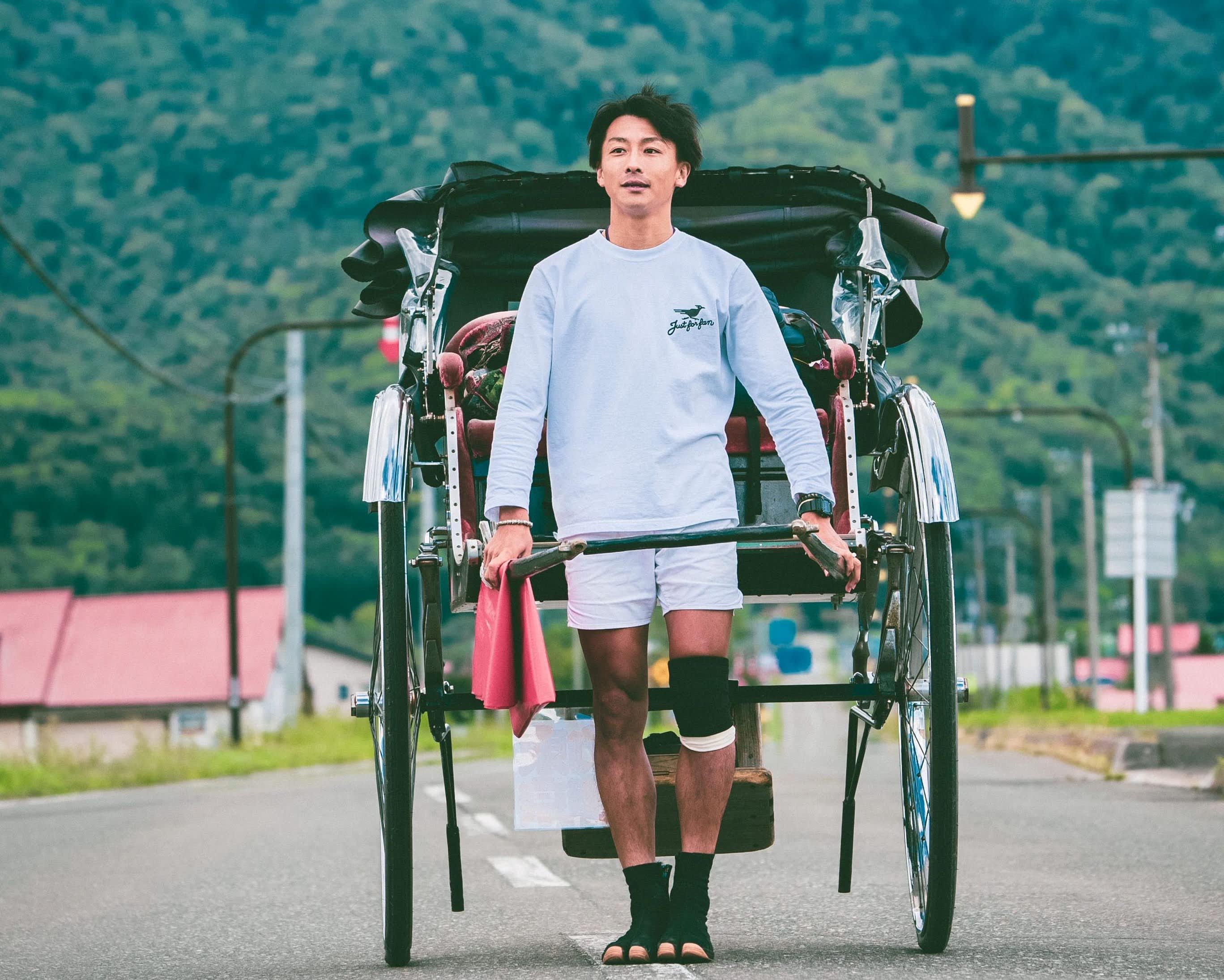 間もなくゴール！人力車を引いて日本を縦断する男の「意外な動機