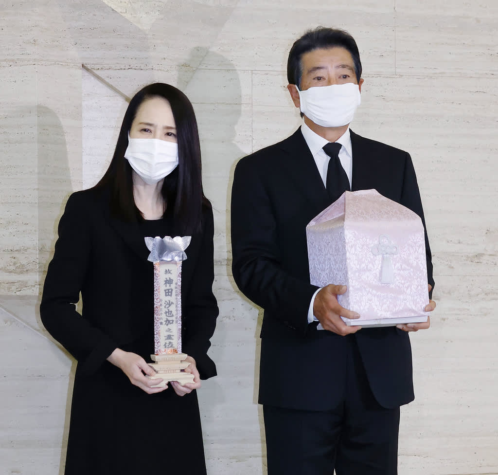 公の場での発言・インタビュー報道記録
