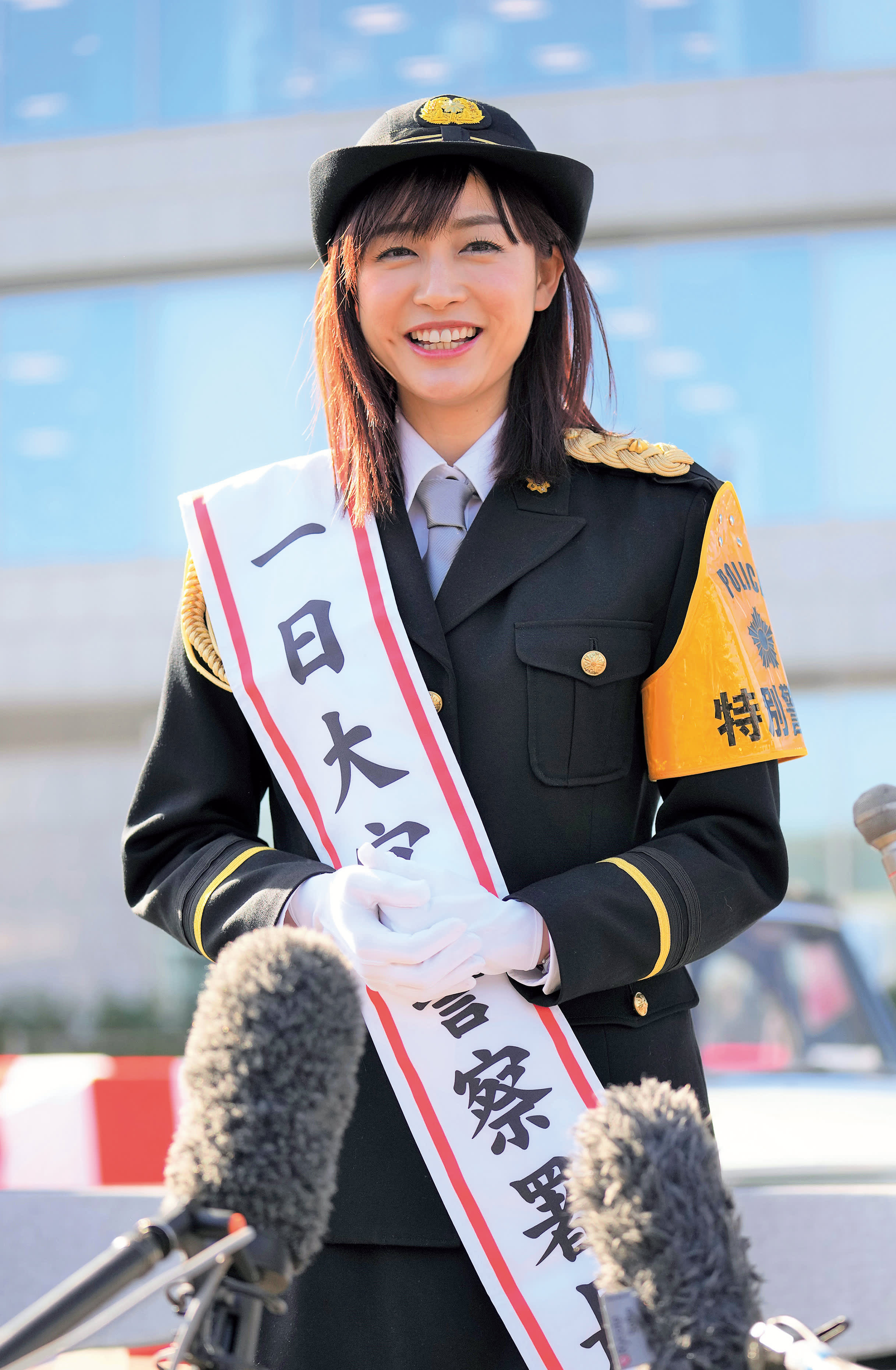 一日警察署長 パンチラ