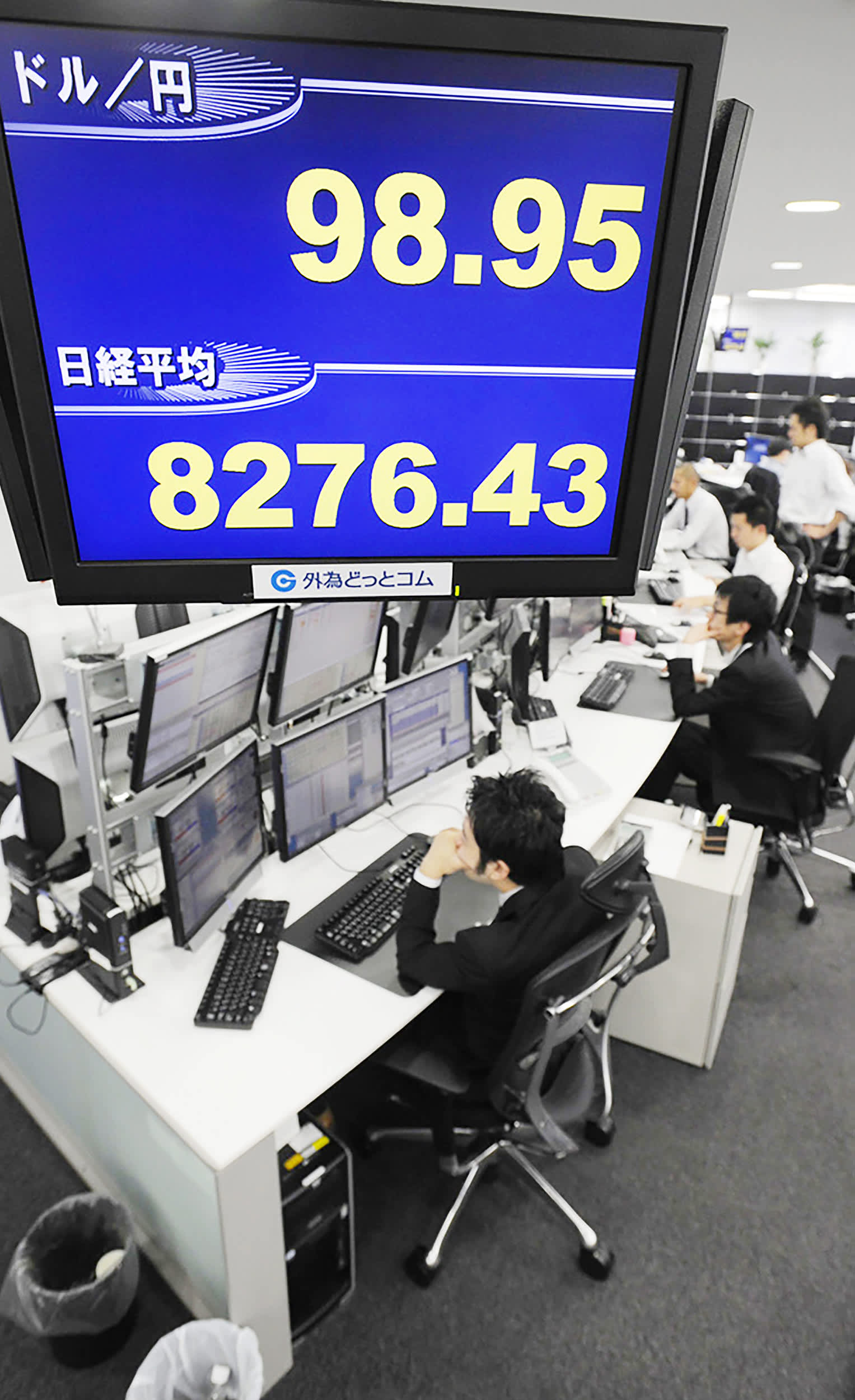 手取り20万円でも可能！成功者が語る「ゼロから１億円作る方法」 | FRIDAYデジタル