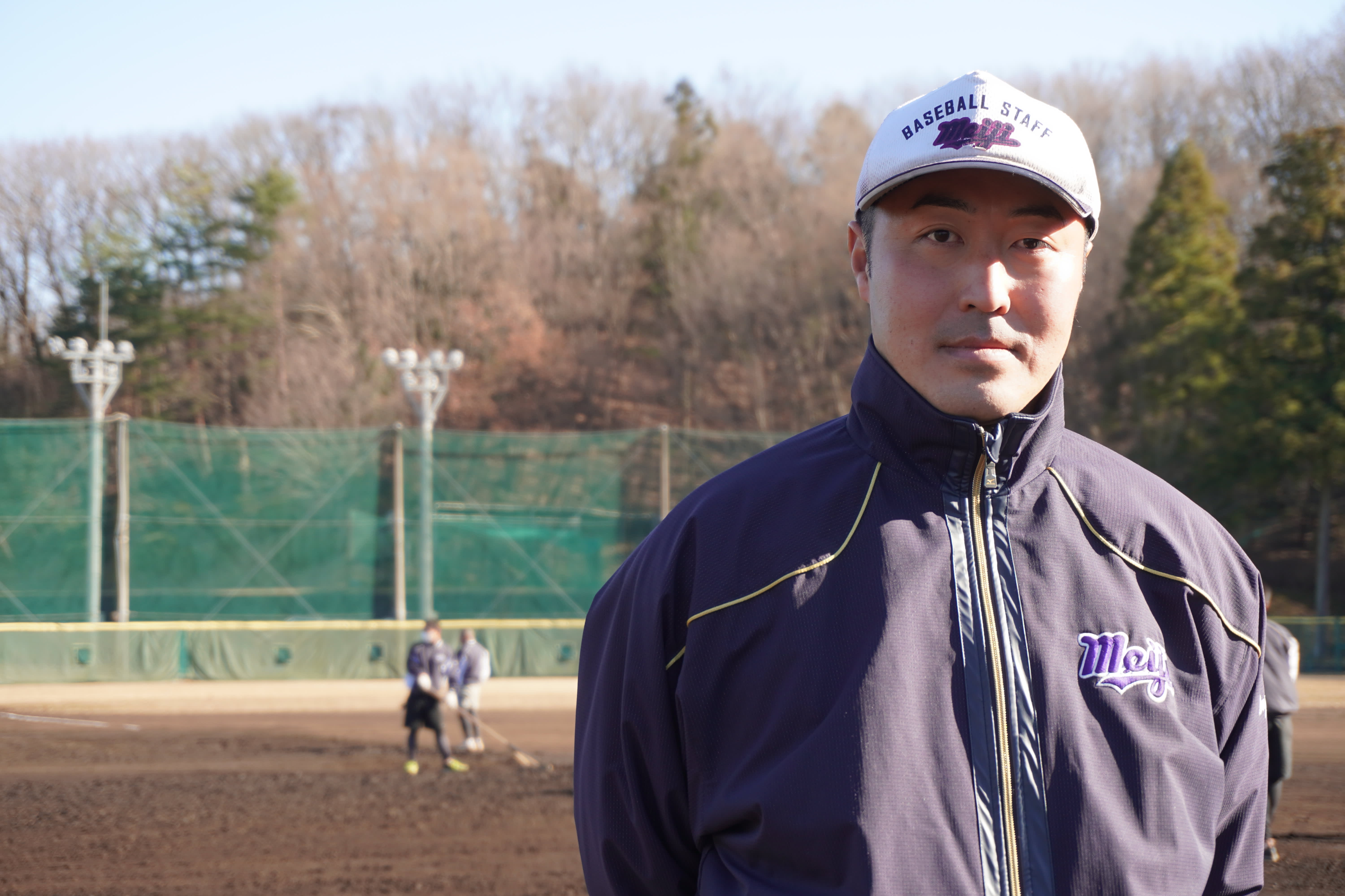 お値下げ中 明治大学中野八王子高校 野球 ユニホーム 明大中野