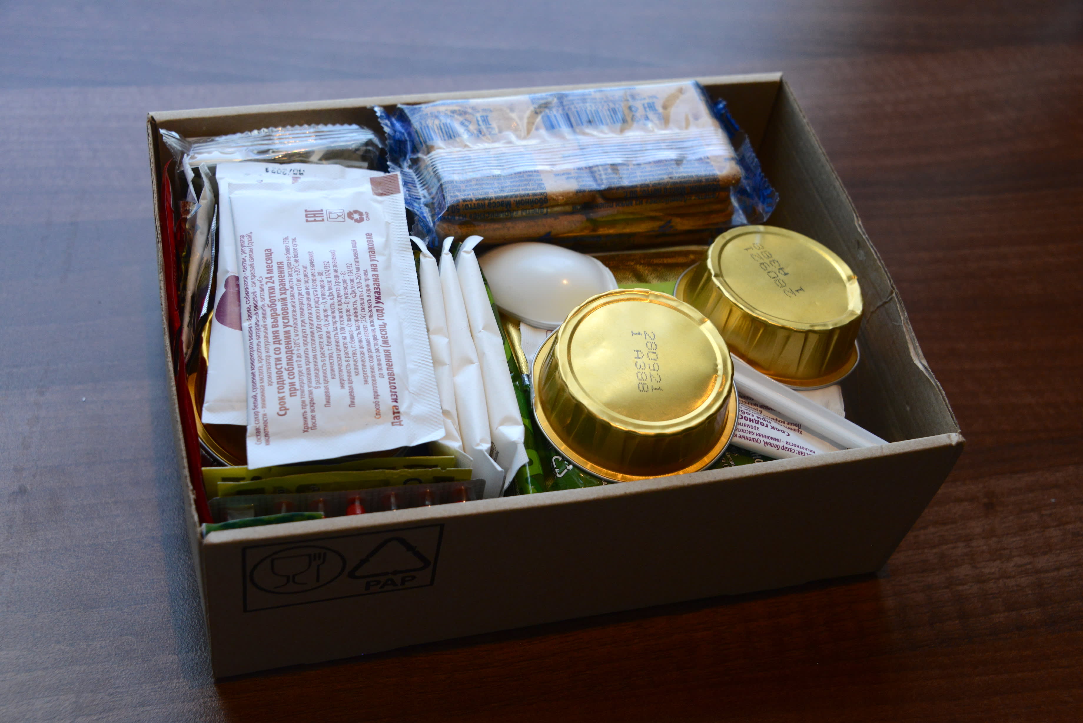 ロシア軍の「レーション」食べてみてわかった戦場の苦い味 | FRIDAY