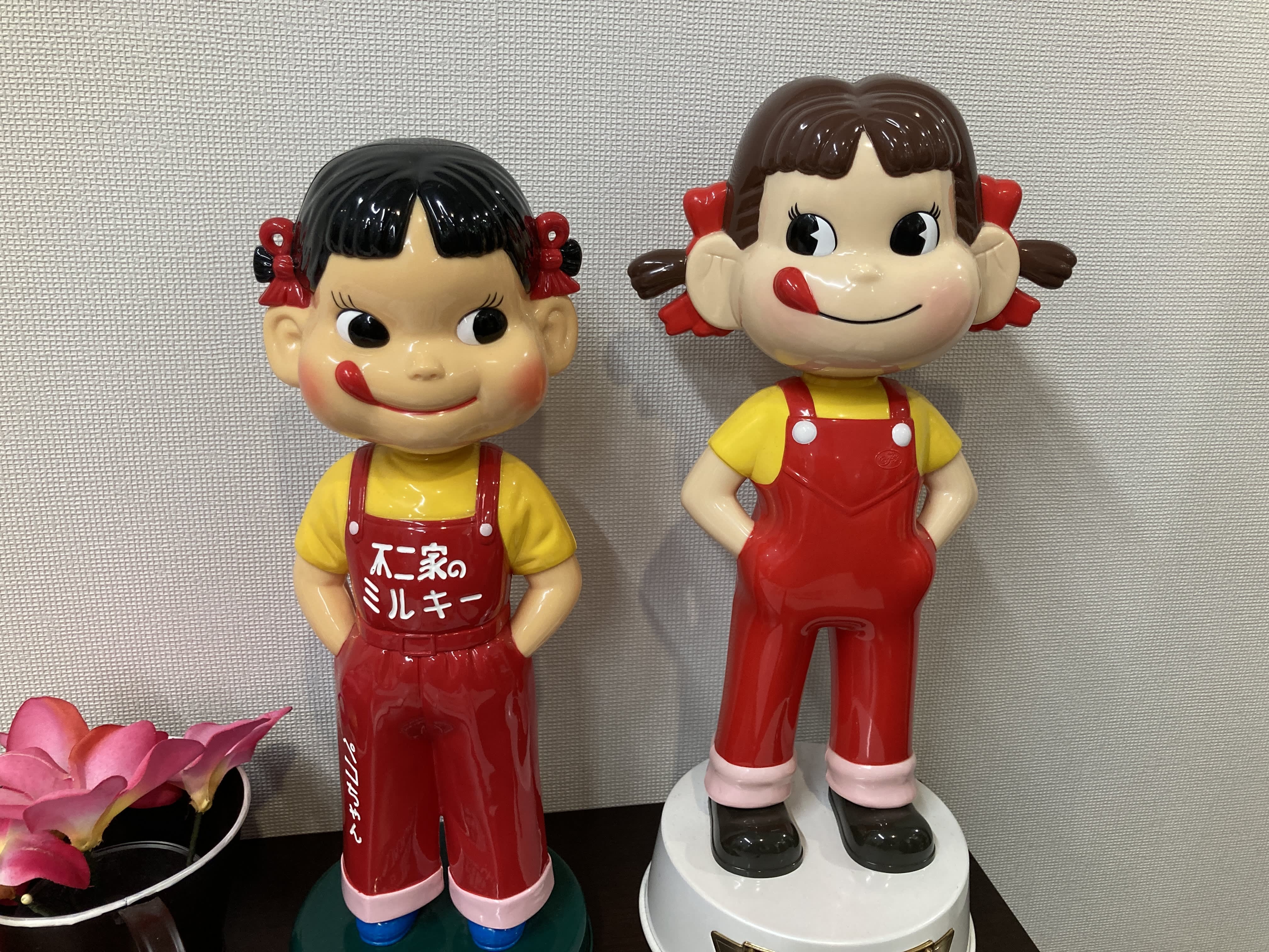 発売から71年」ミルキーのCMが時代によって大きく変わる理由 | FRIDAY