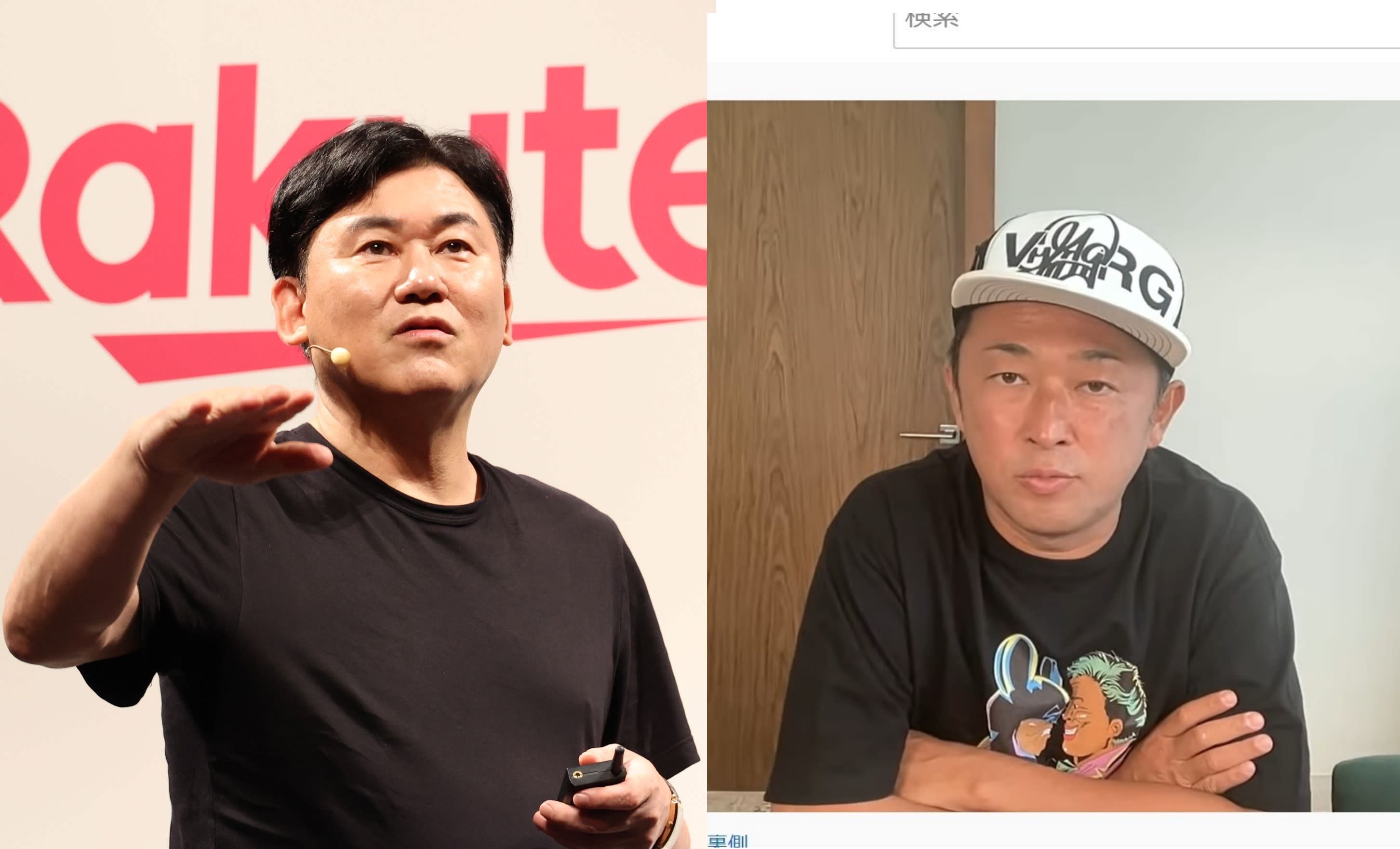当時のメディア報道・掲載写真