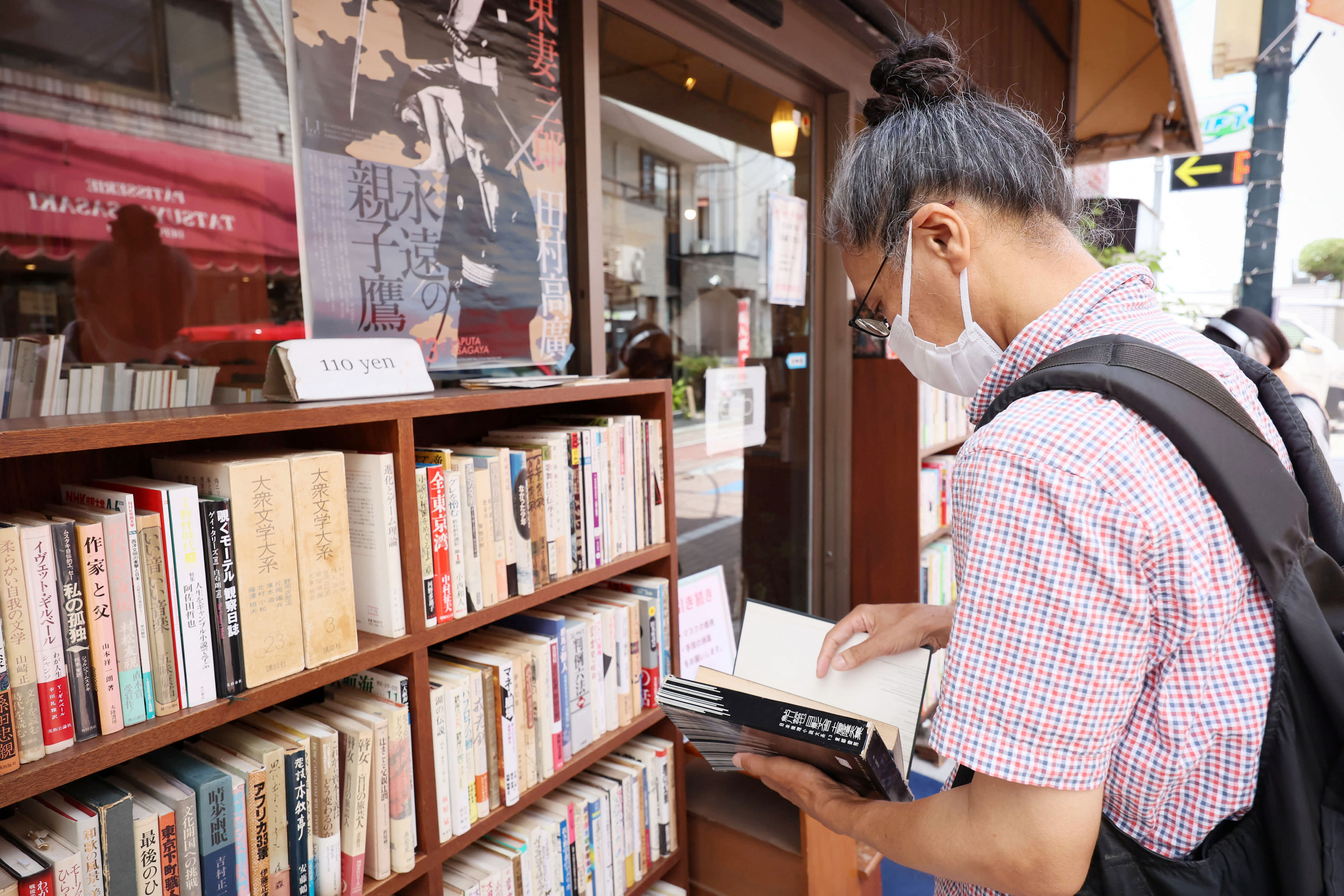 3ページ目）古本コレクター？の「古ツア」さんが明かす「古本屋