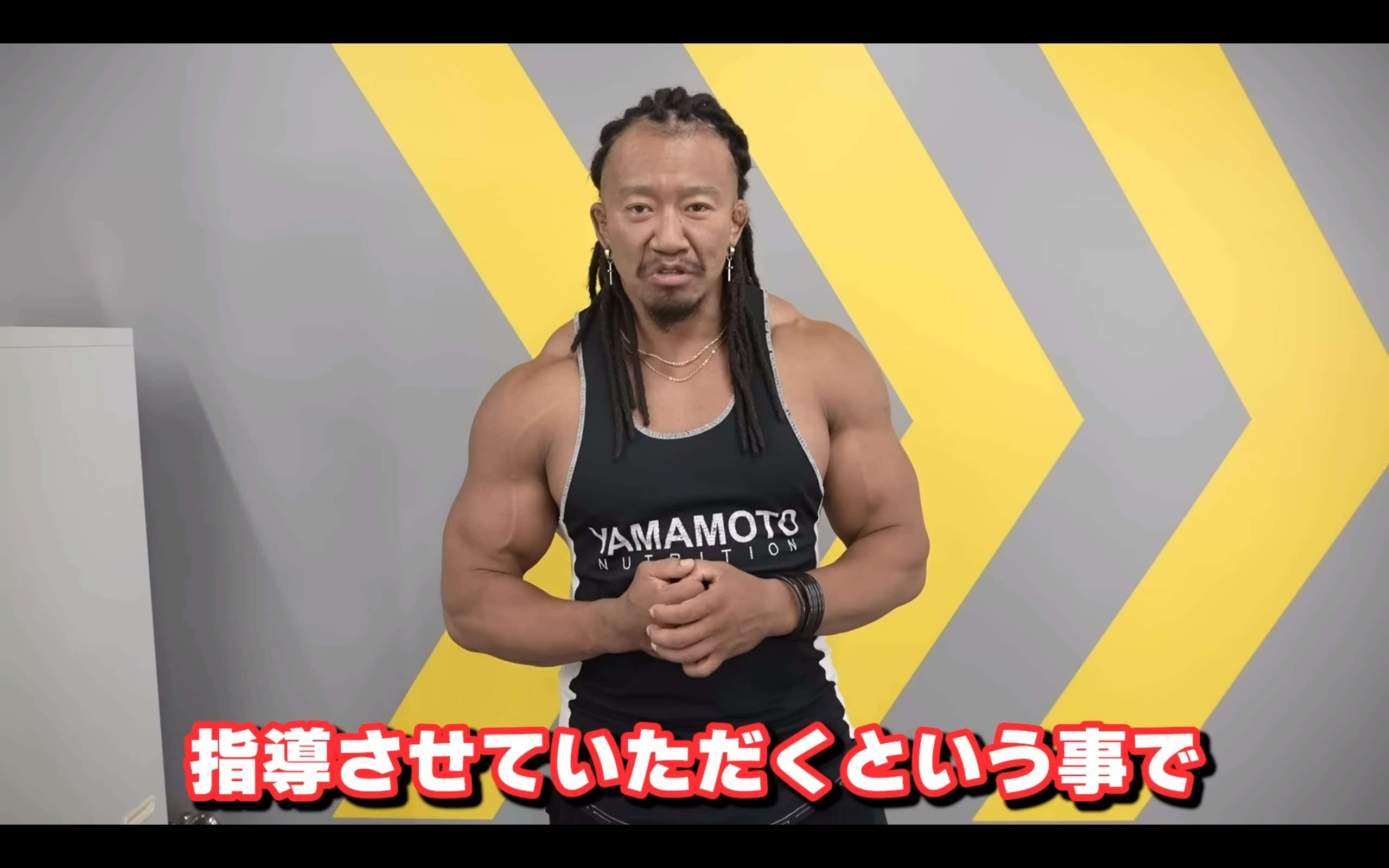 かつや 死亡