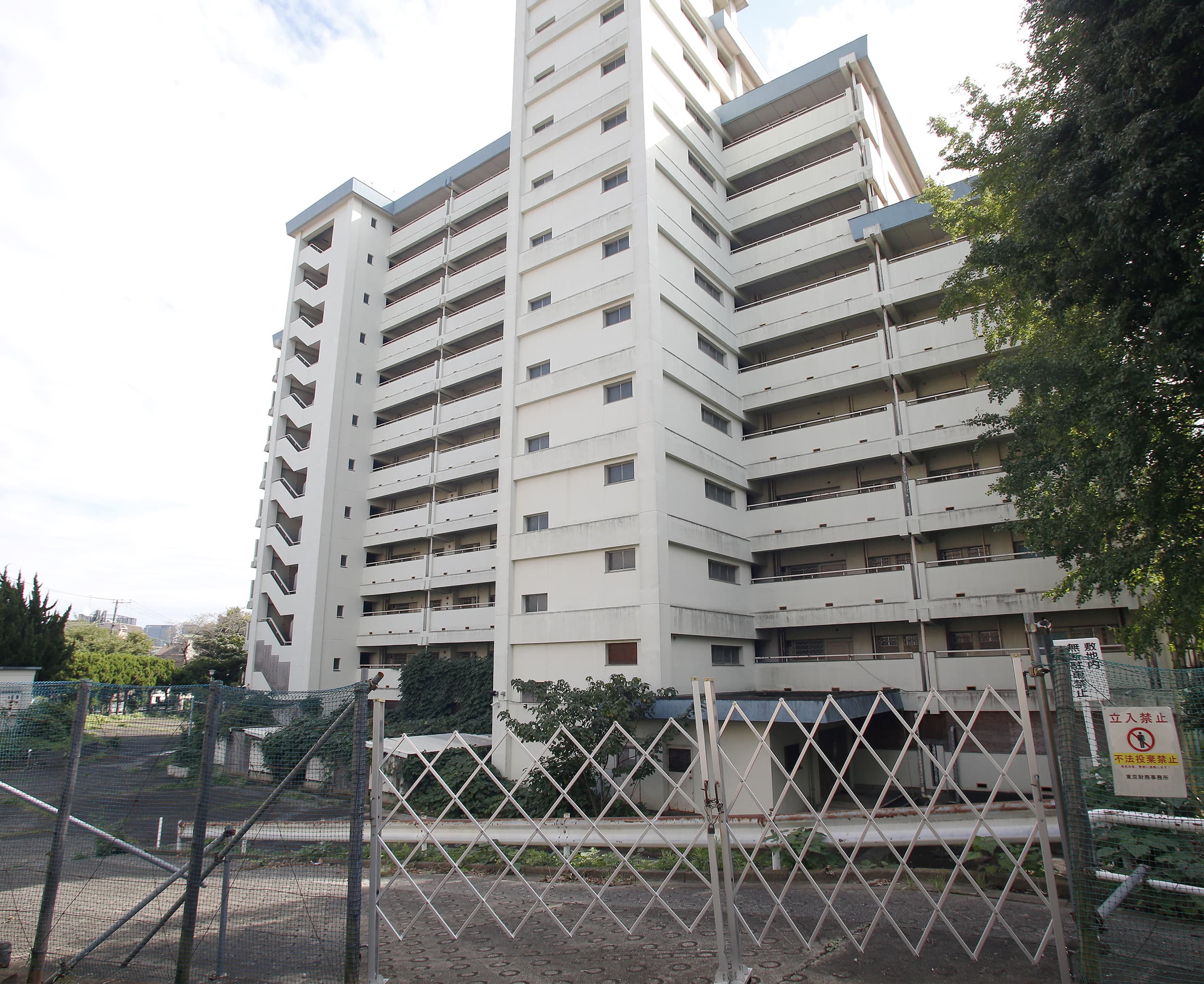 国家 公務員 宿舎 一覧 東京