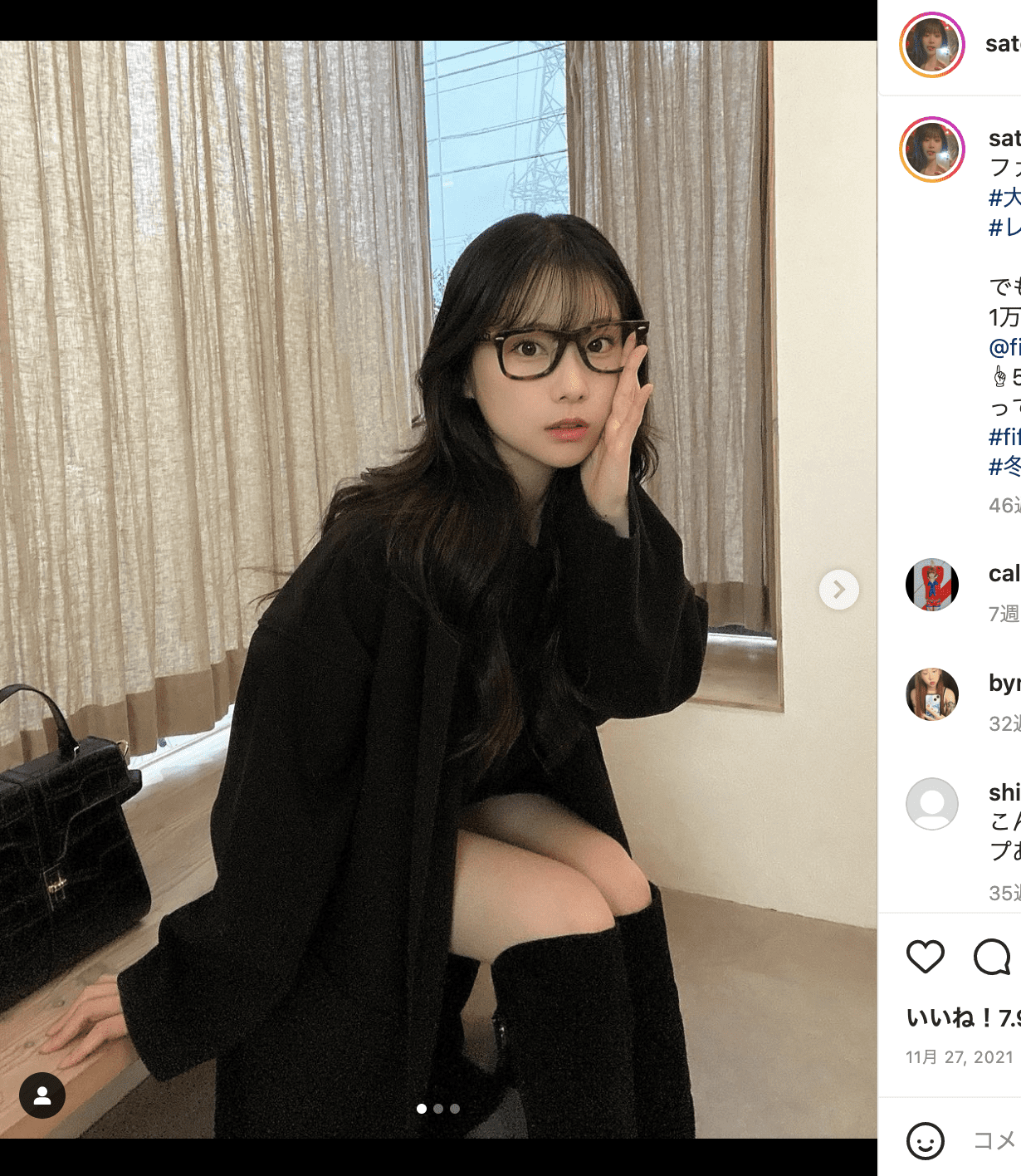 重盛さと美/メガ盛り 重盛さと美さんをFX広告に起用し、CVR30％アップ＆オリコン1位