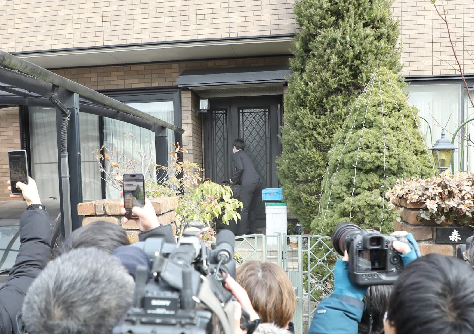 活動歴および当時の関連ビジュアル記録