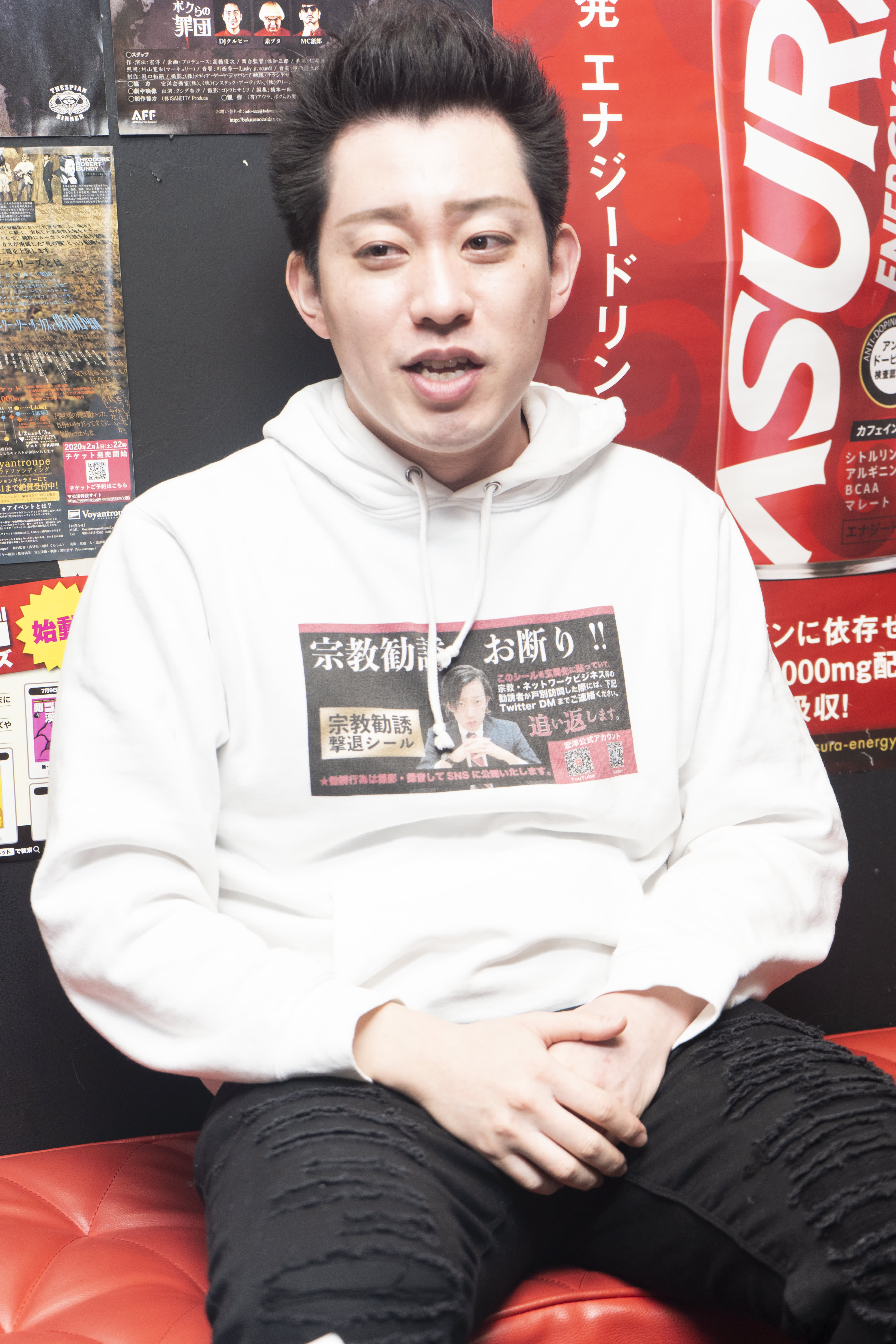 幸福の科学の財産を全部売り払います！」大川隆法の長男・宏洋が