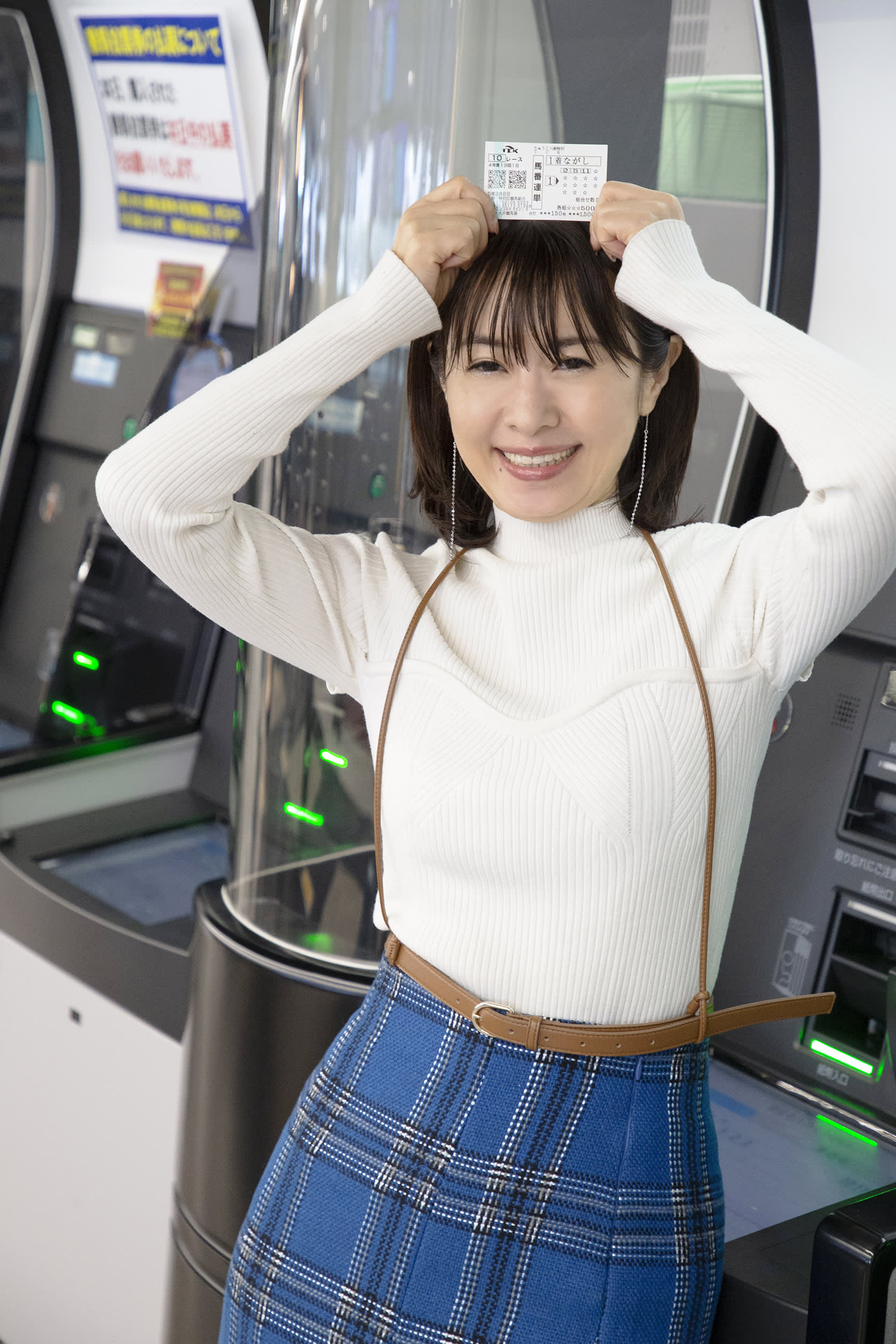 公の場での発言・インタビュー報道記録