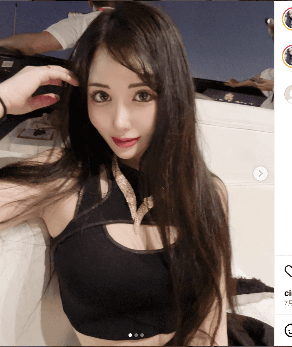 【半額】 フォトギャラリー10枚目 ”元ガーシーの一味”22歳女子大生が激白 クラフト・布製品