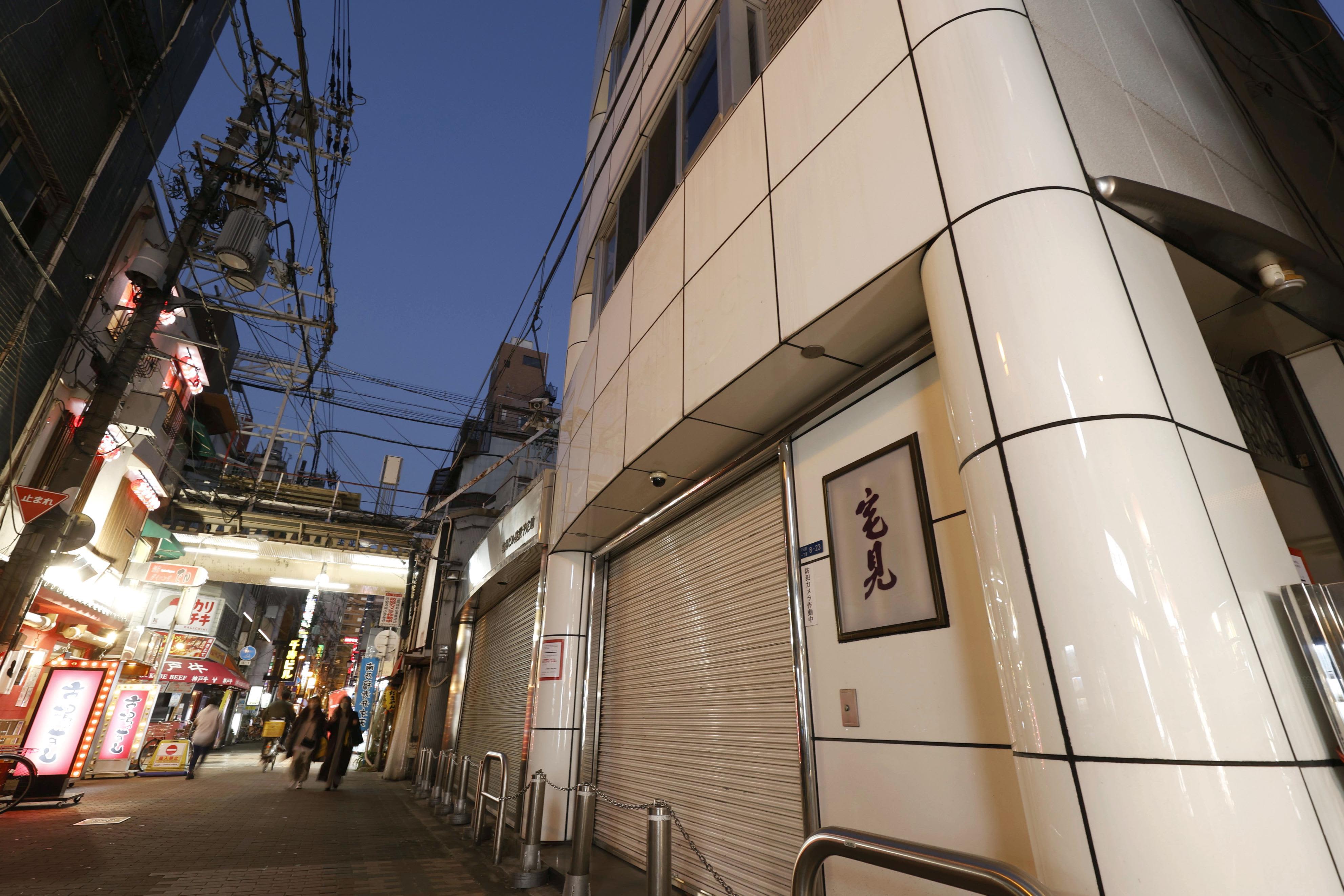 公の場での発言・インタビュー報道記録