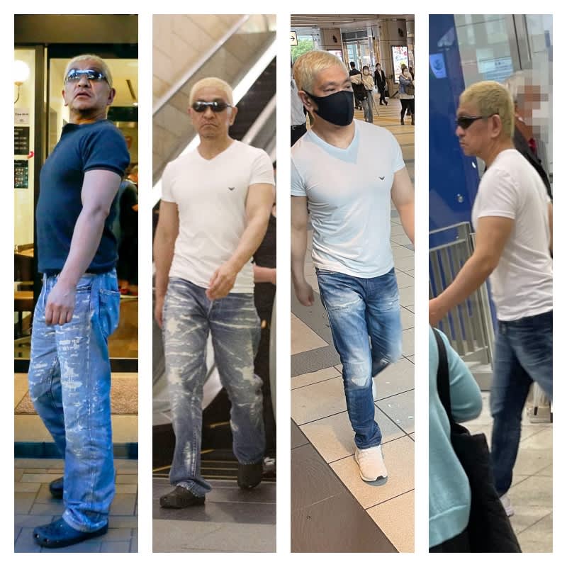 2025最新のスタイル 2ページ目）松本人志を新大阪駅で発見！ 私服スタイルでも「松本 アート/エンタメ/ホビー