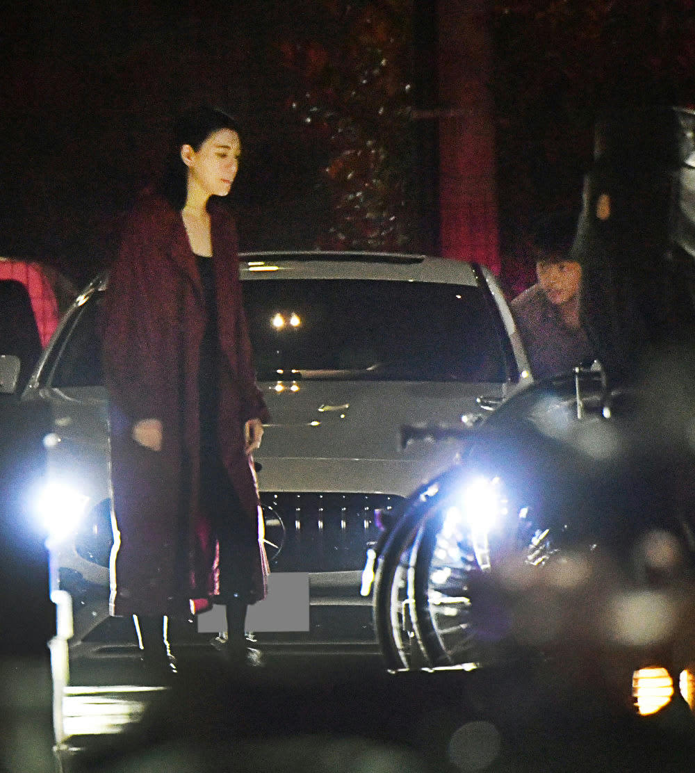 三吉彩花 結婚