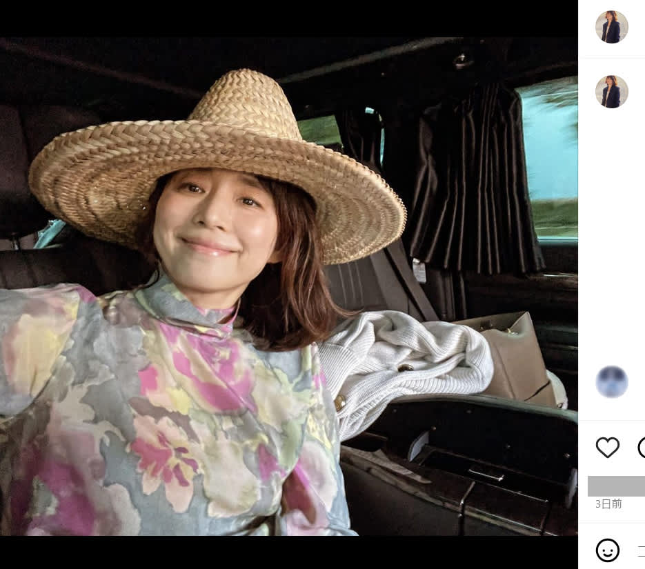 ac4b71a8eccac77cf3bf7cee10fe0d