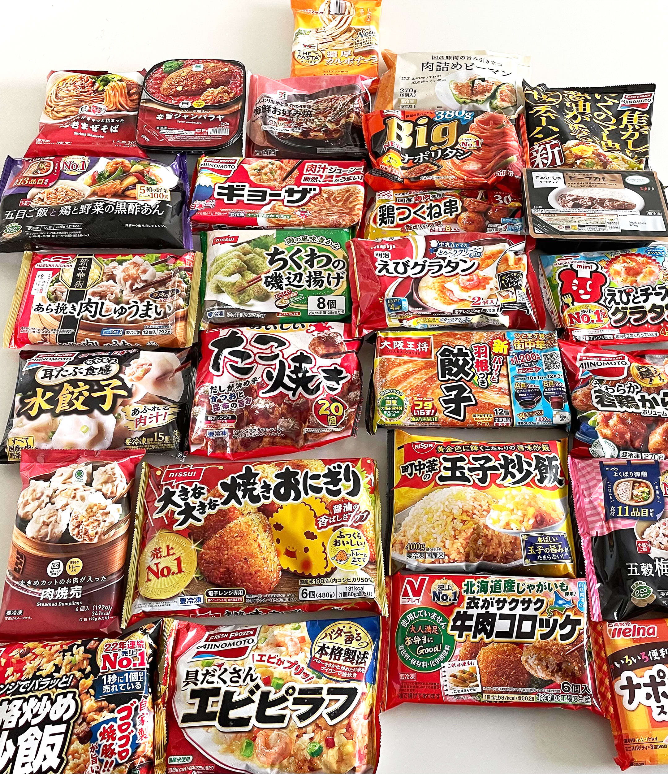 冷凍食品｣業界最前線最新ビジネスレポート】コロナ禍で激変！食卓の