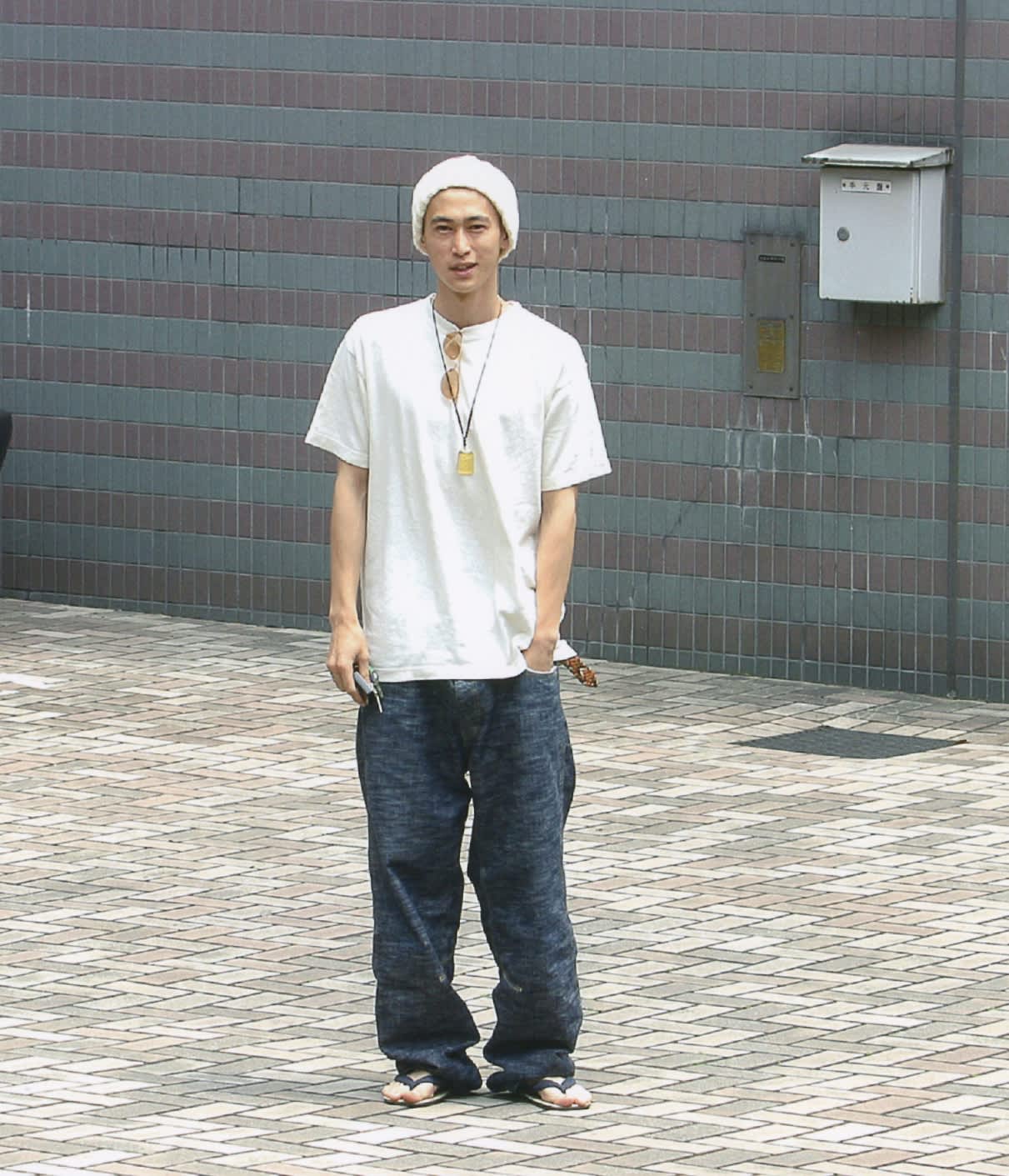 窪 塚 洋介 大麻