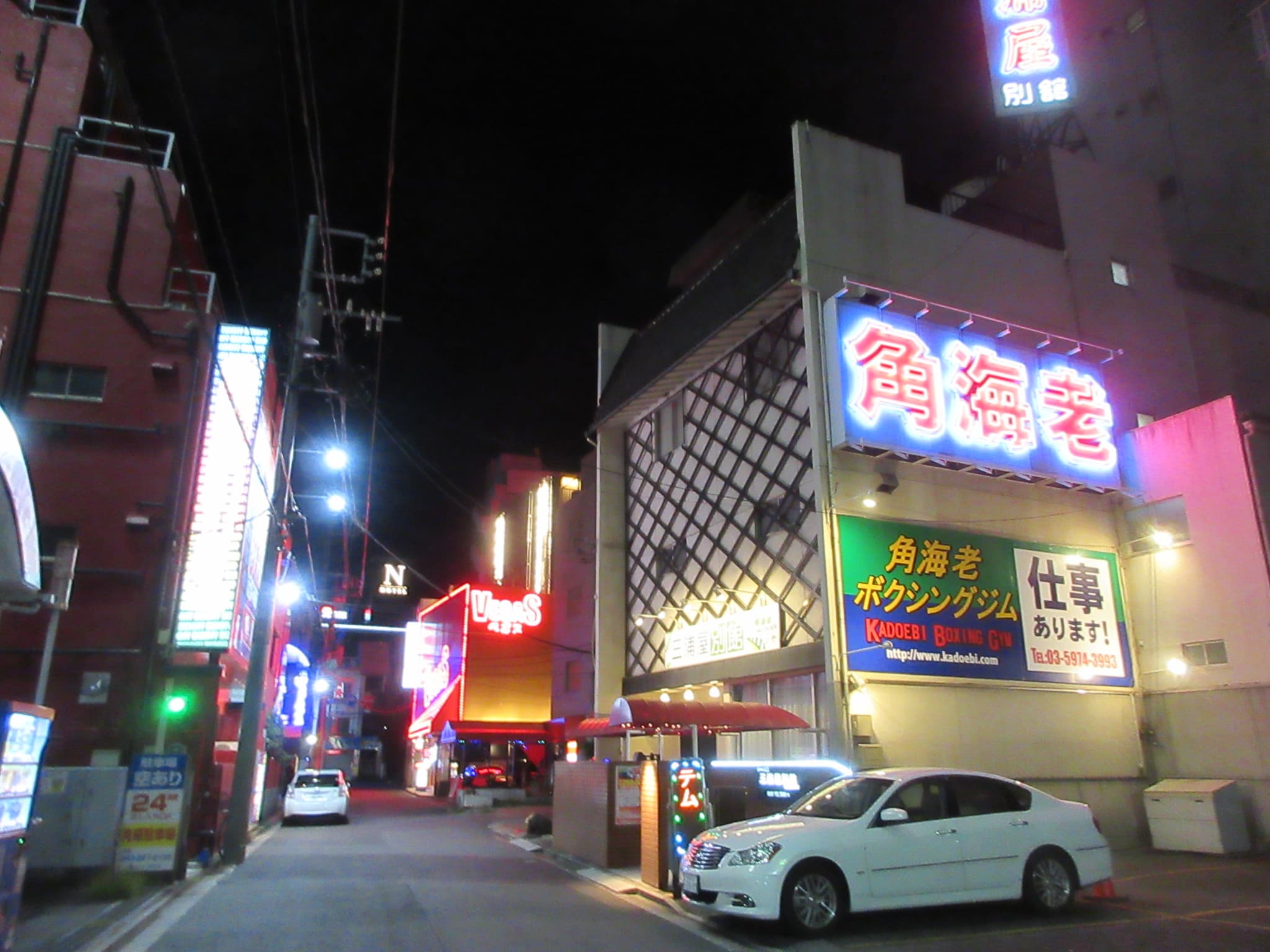 片山津 温泉 ソープ