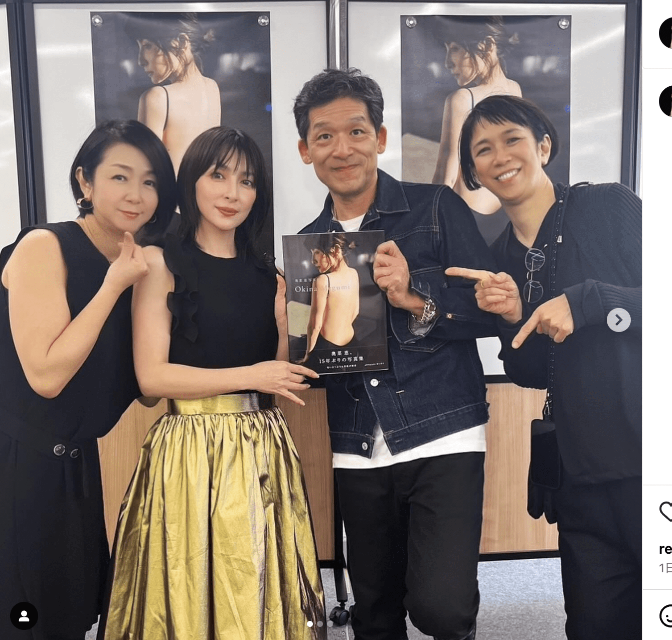 奥菜 恵インタビュー いつのまにか40代「 忙しすぎて、あの頃の記憶が